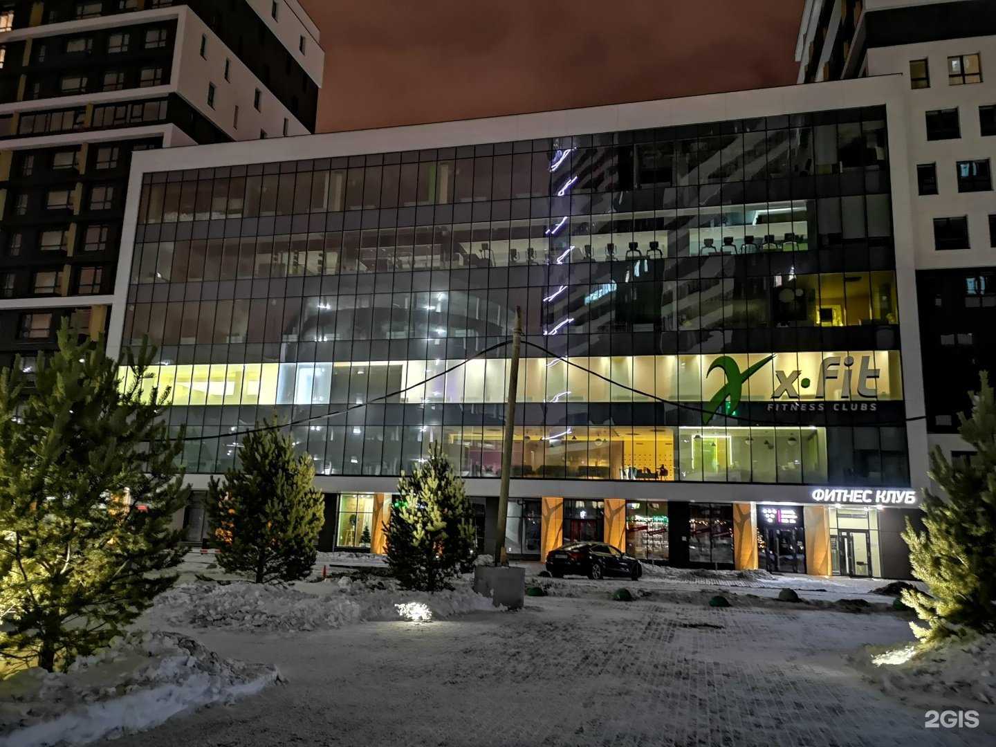 Отзывы на компанию XFIT в г. Екатеринбург c фото