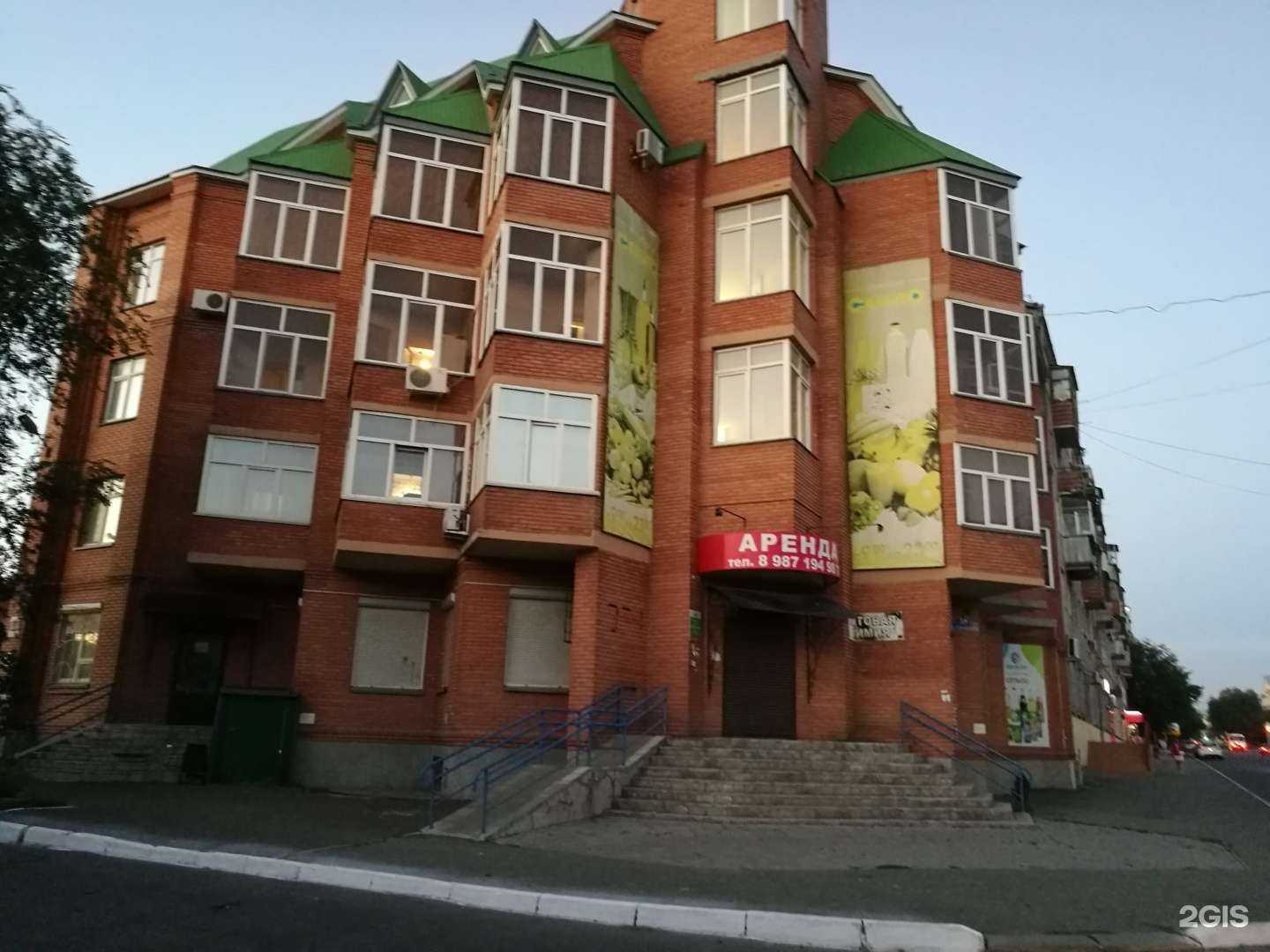 Отзывы на компанию СпецОбеспечение в Оренбурге c фото - фотография 2 из 2