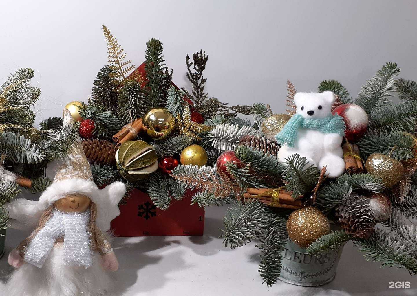 Отзывы на компанию Магазин цветов в Одинцове c фото