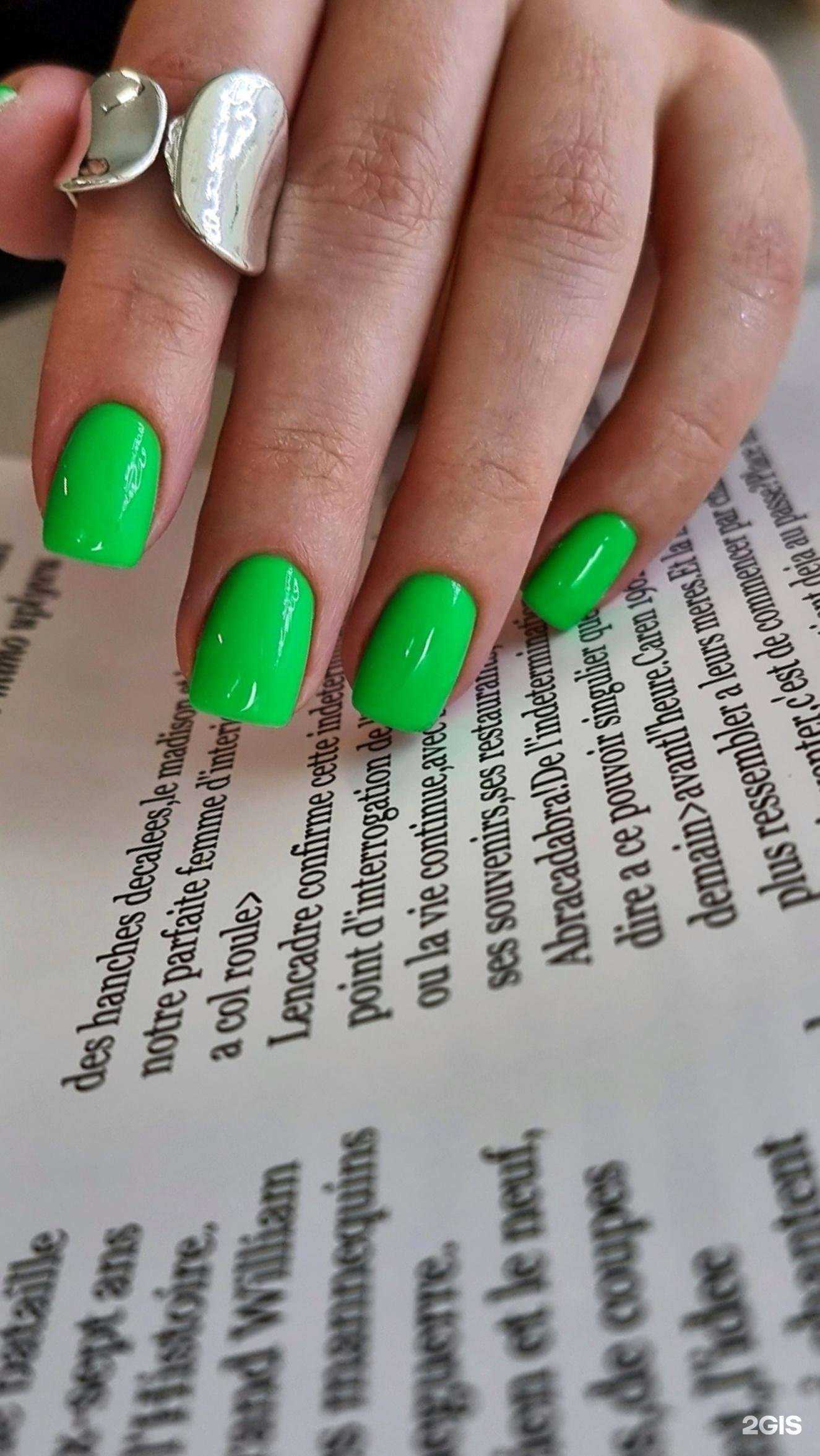 Отзывы на компанию Счастье есть...ведь есть маникюр в Ростове-на-Дону c фото