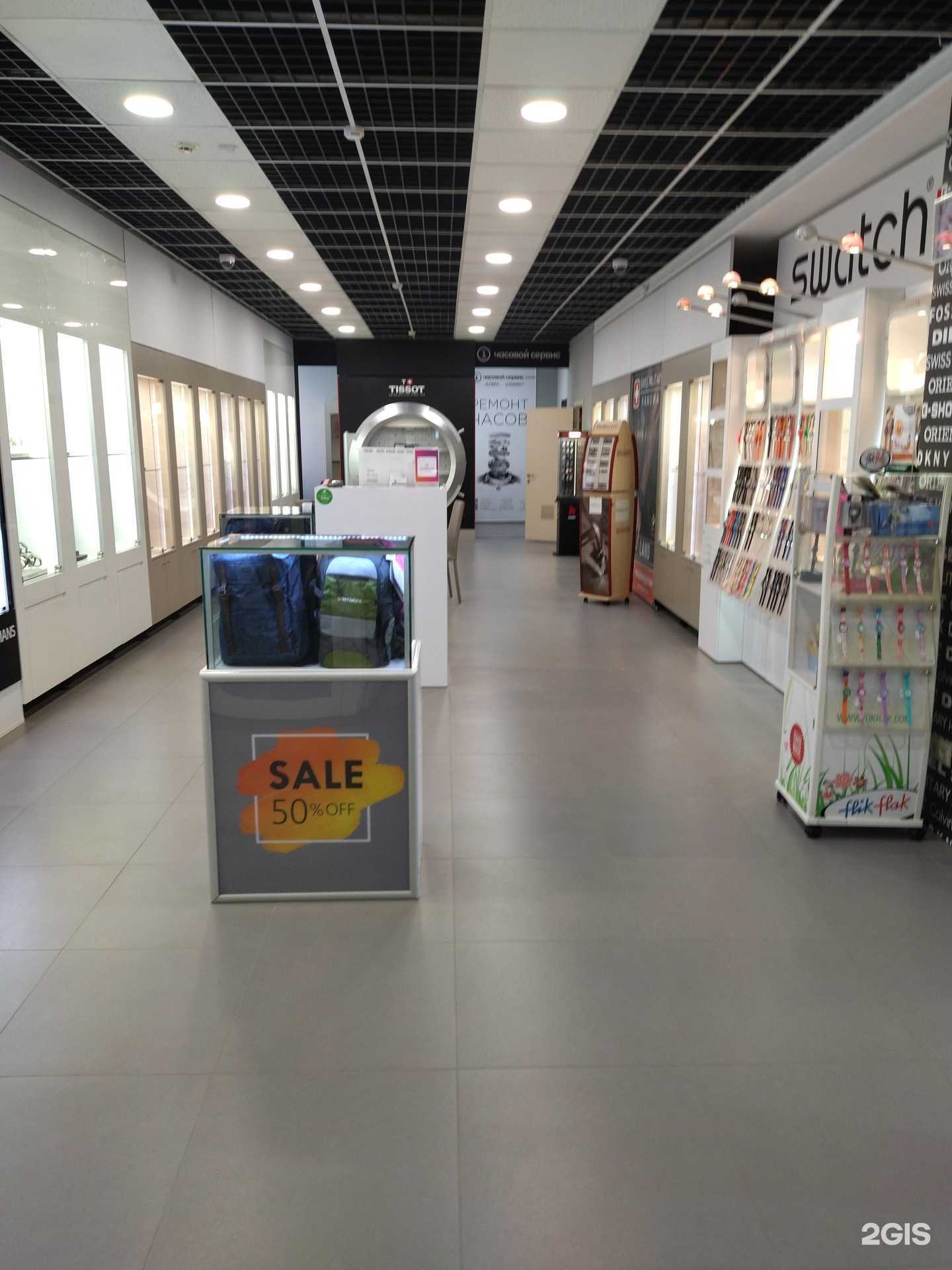 Отзывы на компанию Циферблат в Томске c фото