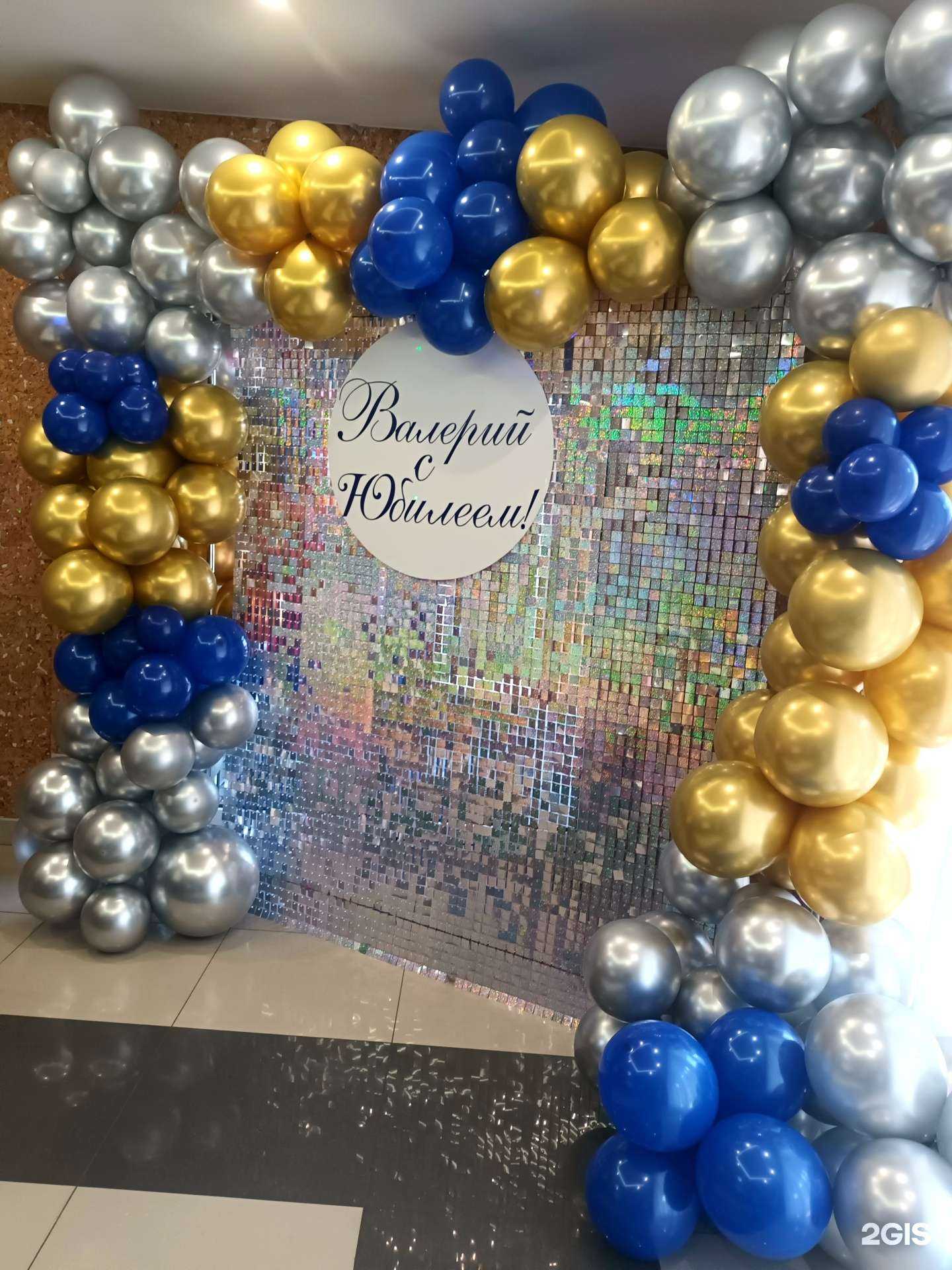 Отзывы на компанию Купидон в Уссурийске c фото