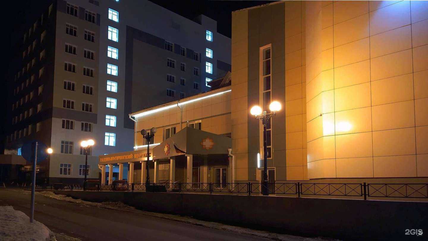 Отзывы на компанию Томский областной онкологический диспансер в Томске c фото