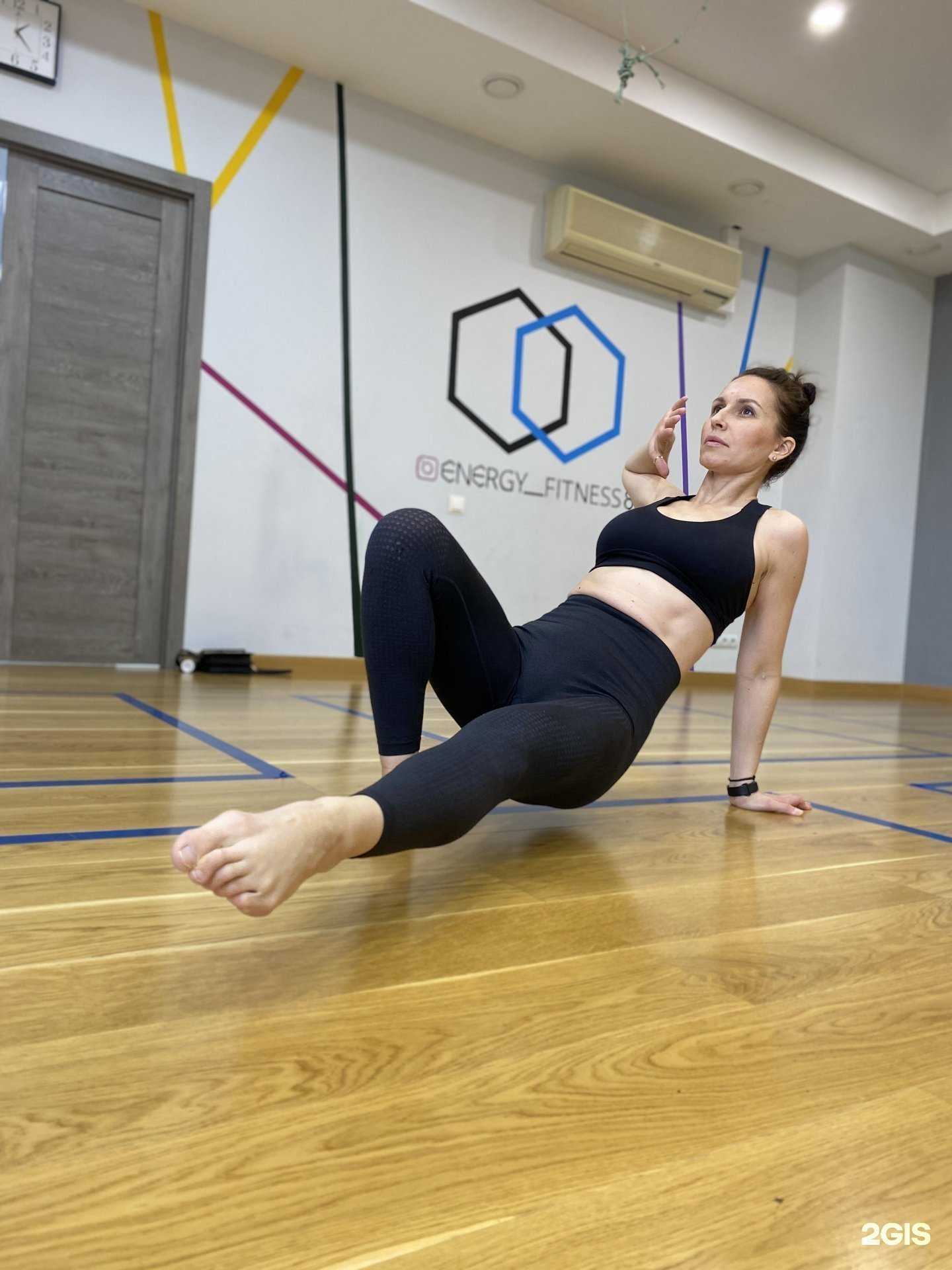 Отзывы на компанию Energy Fitness в Сургуте c фото