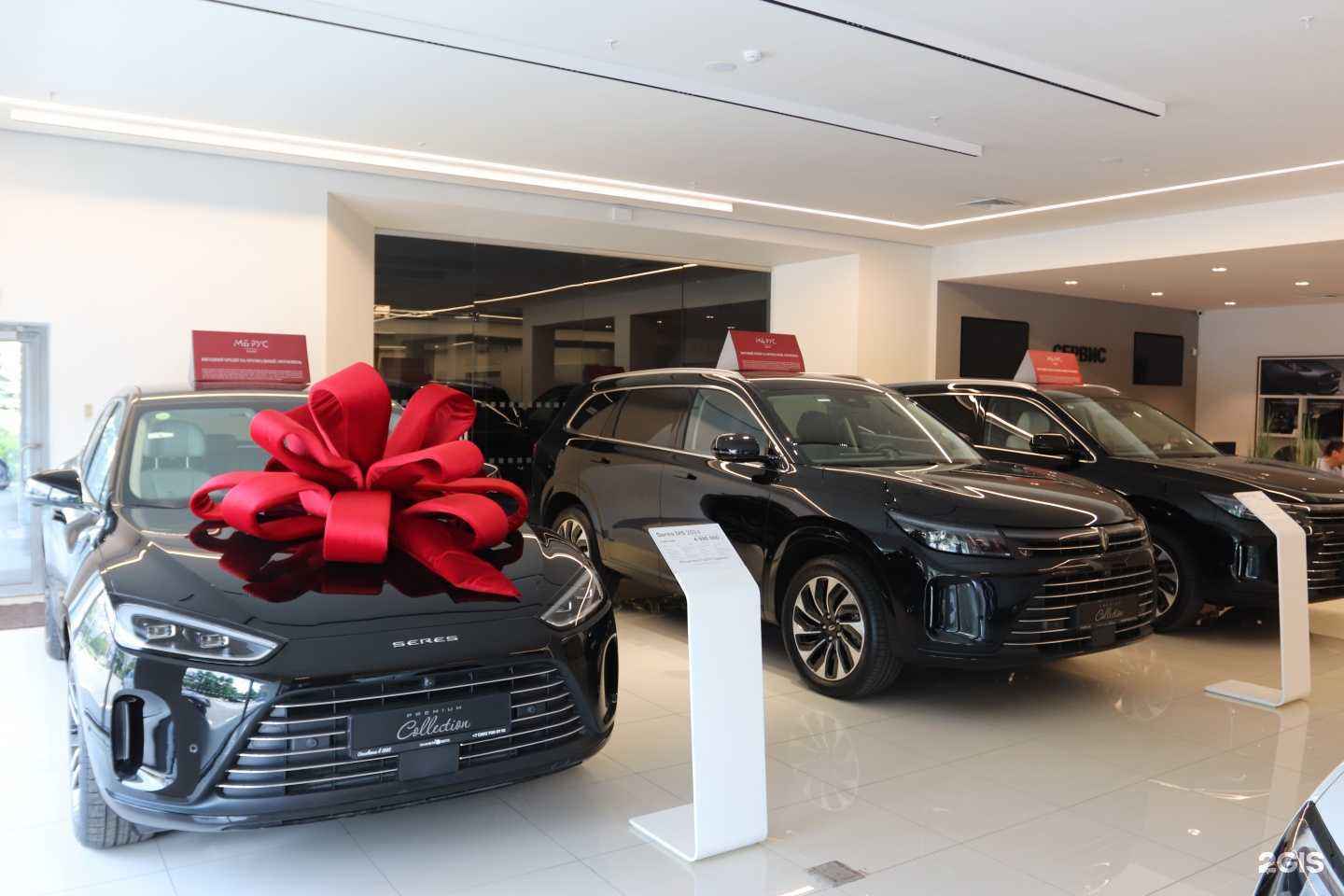 Отзывы на компанию Seres Планета Авто в Челябинске c фото