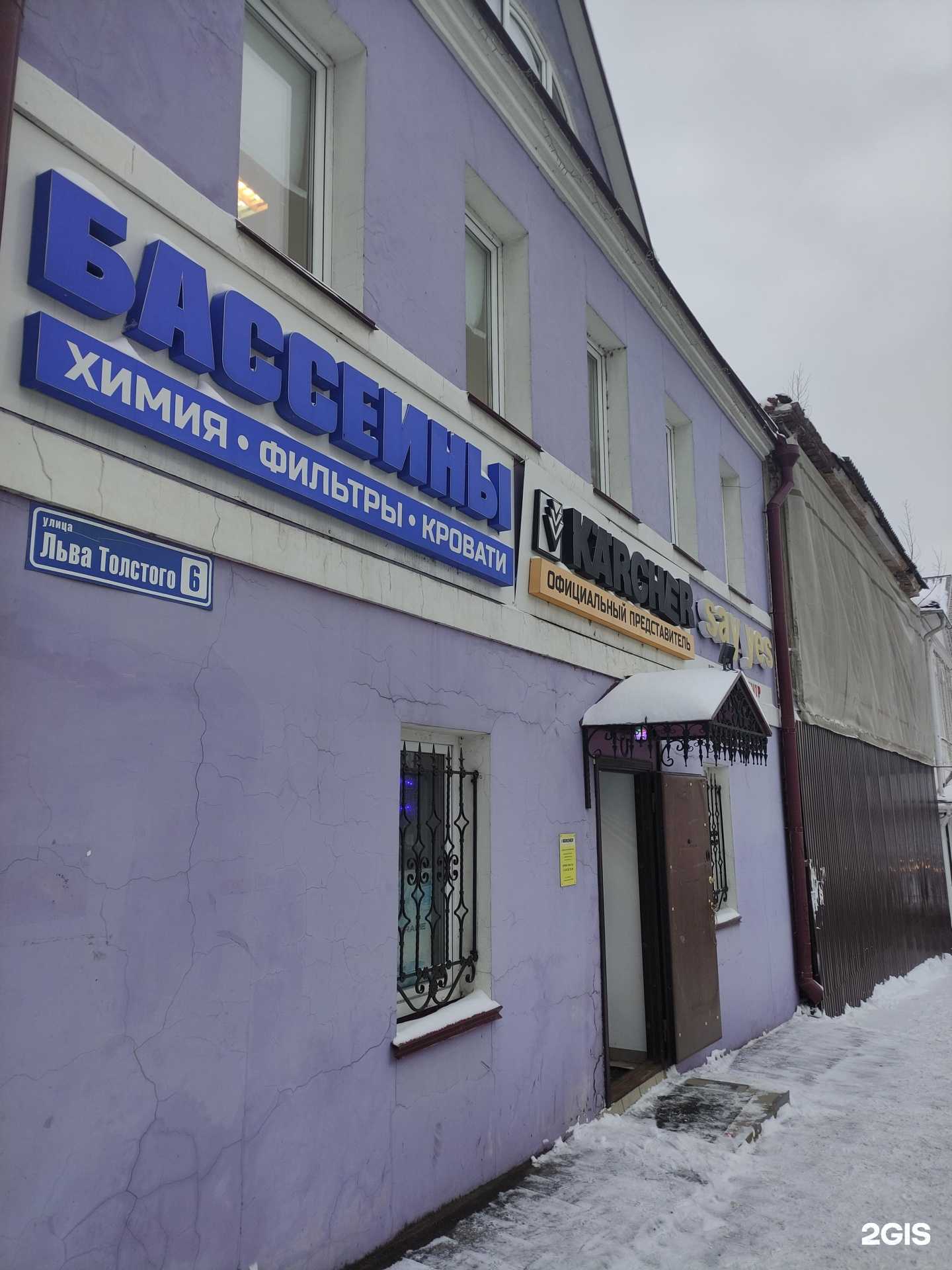 Отзывы на компанию Cod1ng в г. Павловский Посад c фото