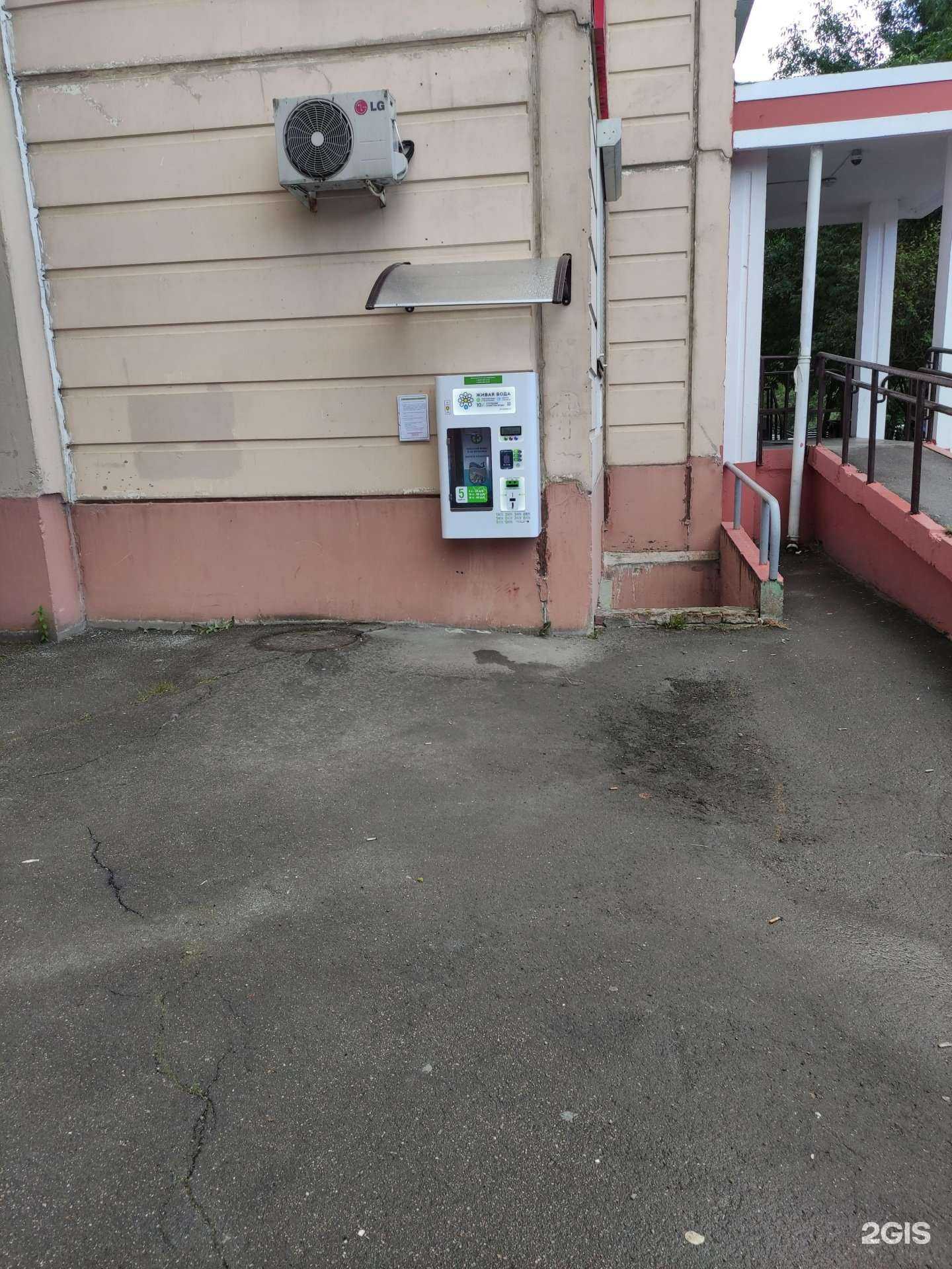 Отзывы на компанию Живая вода в Одинцове c фото