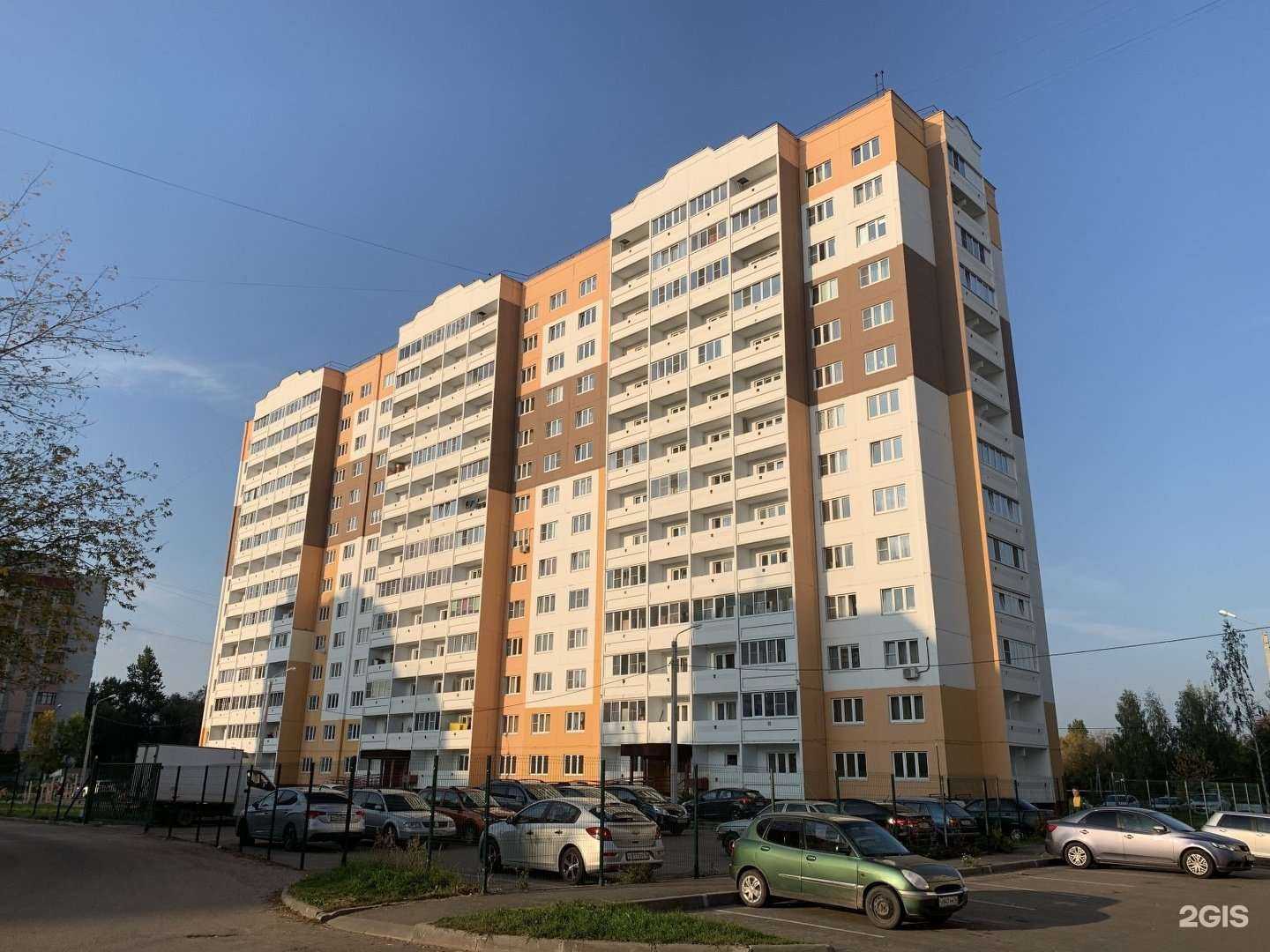 Отзывы на компанию Первый Эвакуатор в Ярославле c фото - фотография 2 из 2