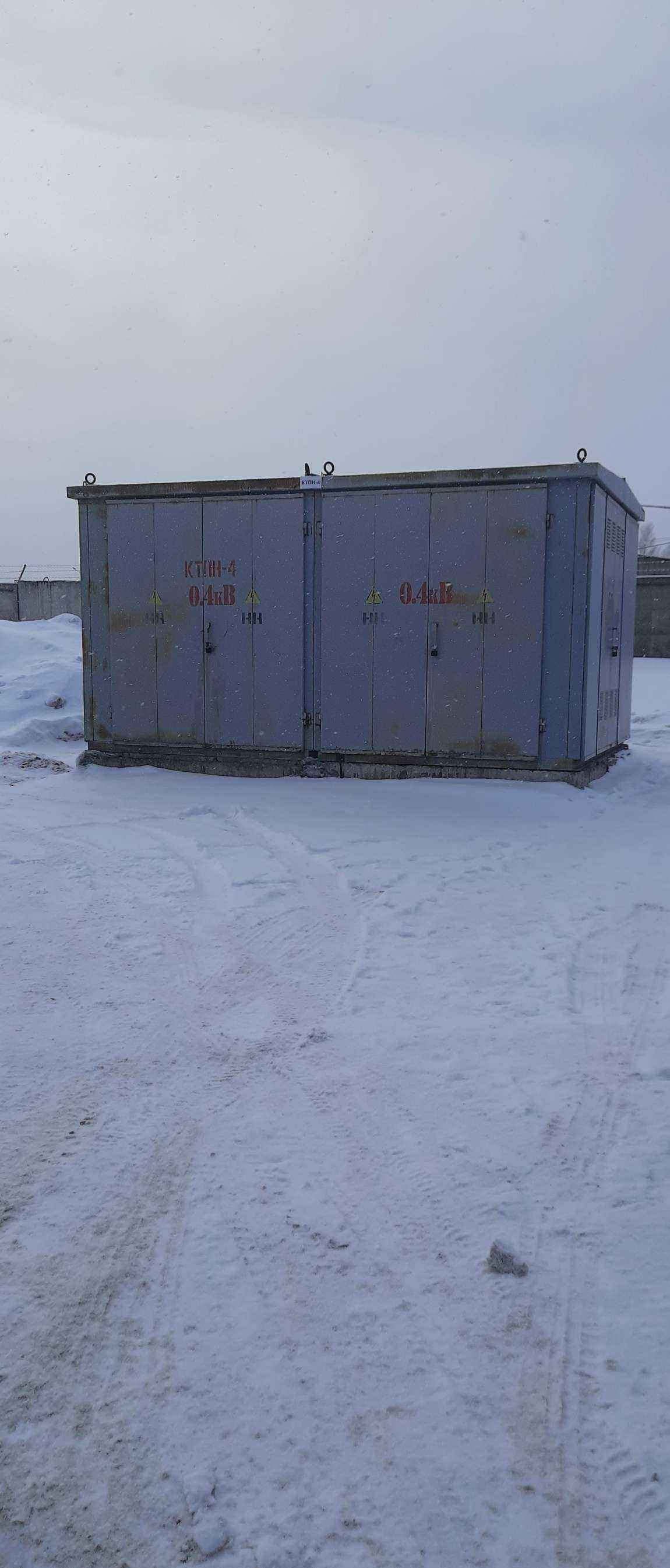 Отзывы на компанию Сибирский медведь в Новосибирске c фото - фотография 2 из 2