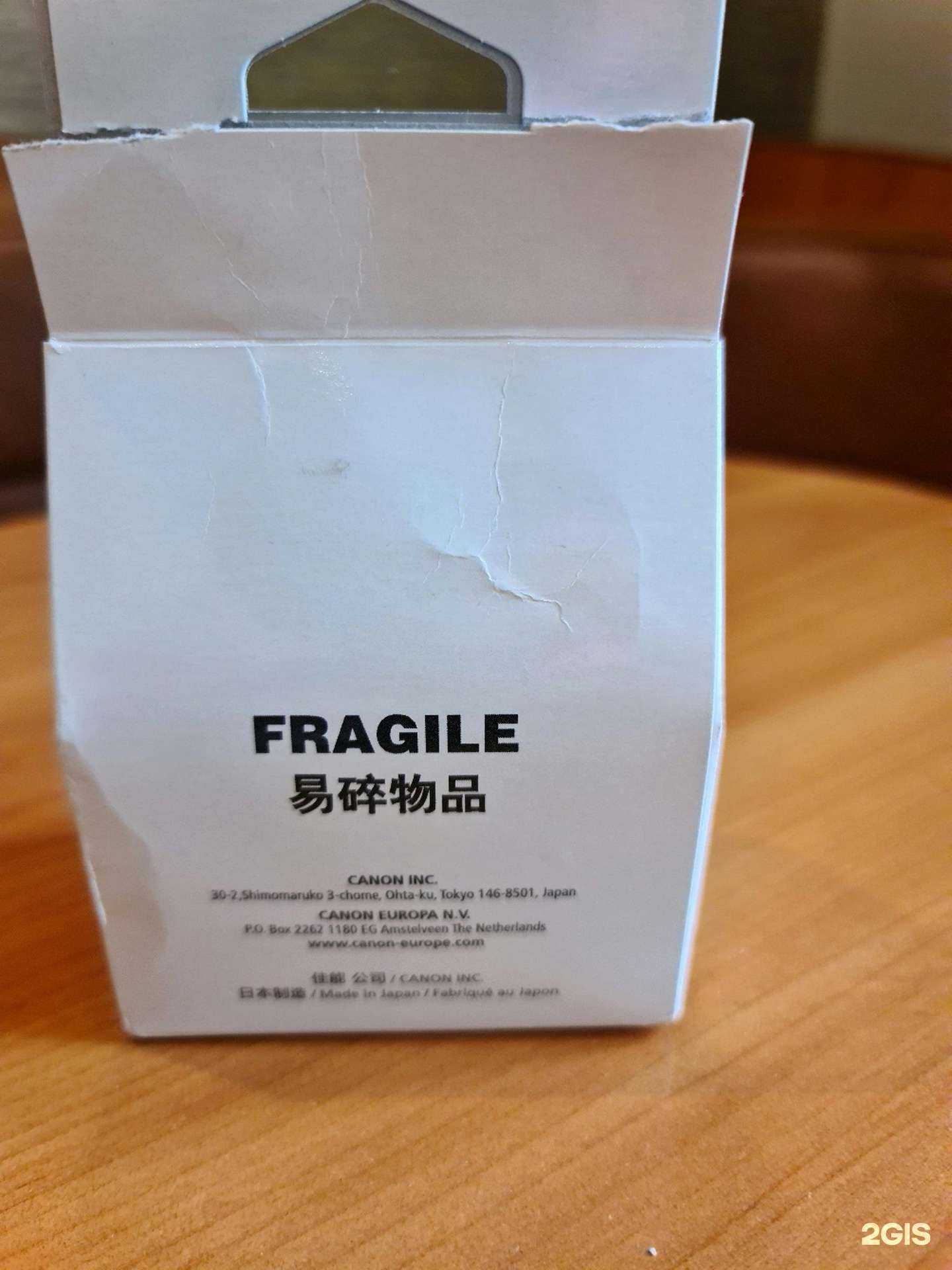 Отзывы на компанию Диапазон в Омске c фото