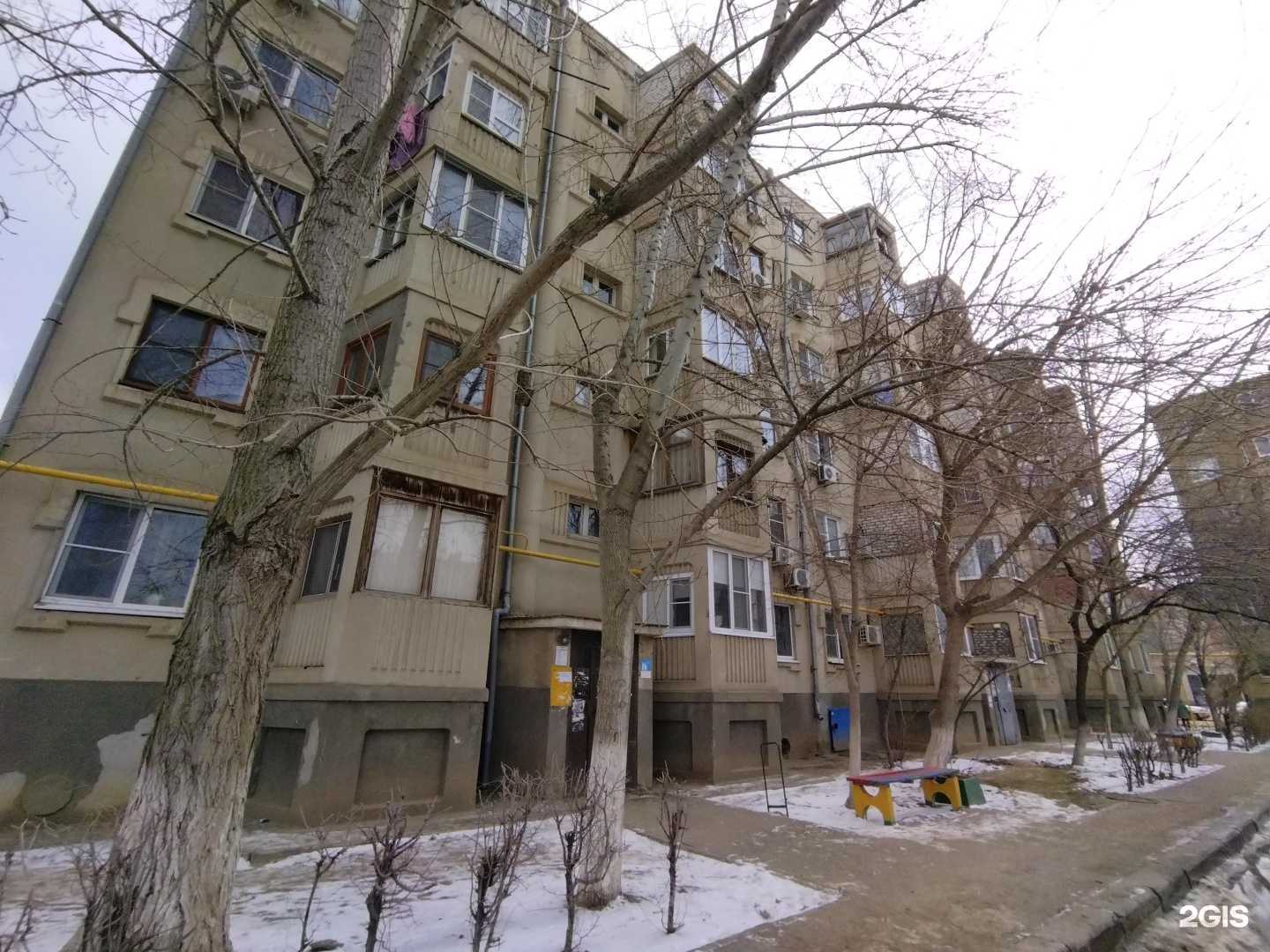 Отзывы на компанию Живая вода в Астрахани c фото - фотография 2 из 2