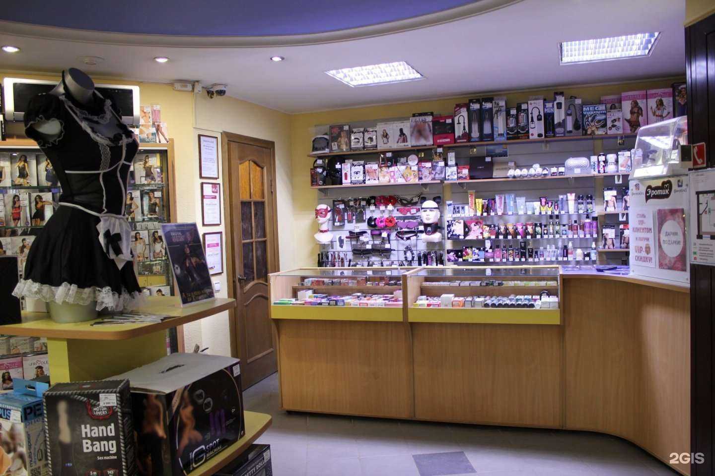 Отзывы на компанию ЭРОТИК & ИНТИМ в Кирове c фото