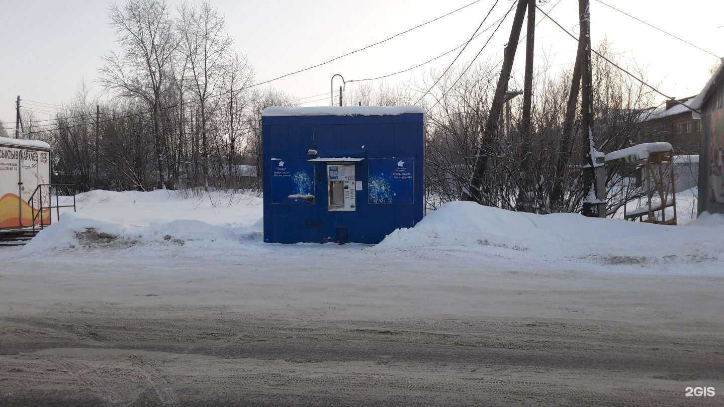 Отзывы на компанию Артезианский источник-С в г. Сыктывкар c фото