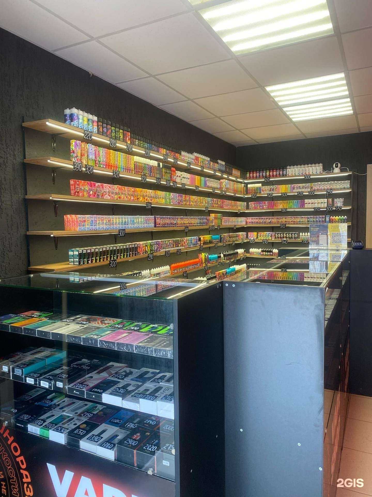 Отзывы на компанию Elcigara в Салавате c фото