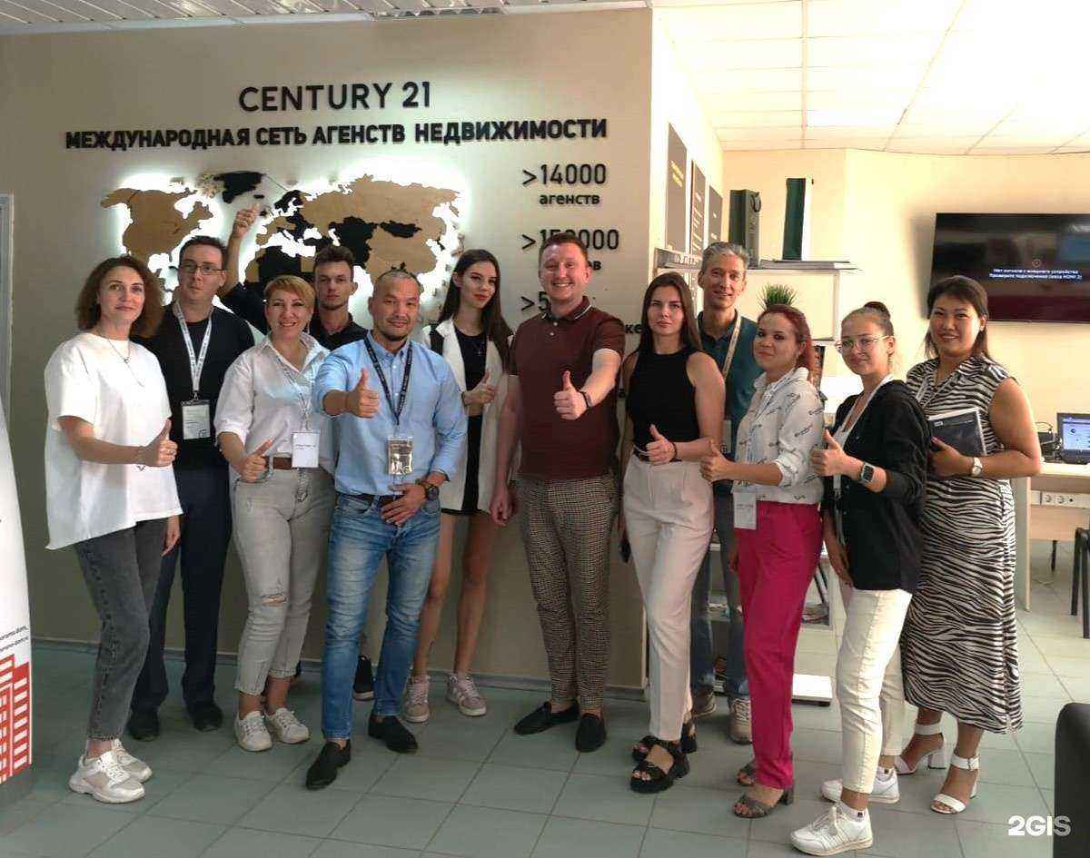 Отзывы на компанию Абсолют Консалтинг в Астрахани c фото