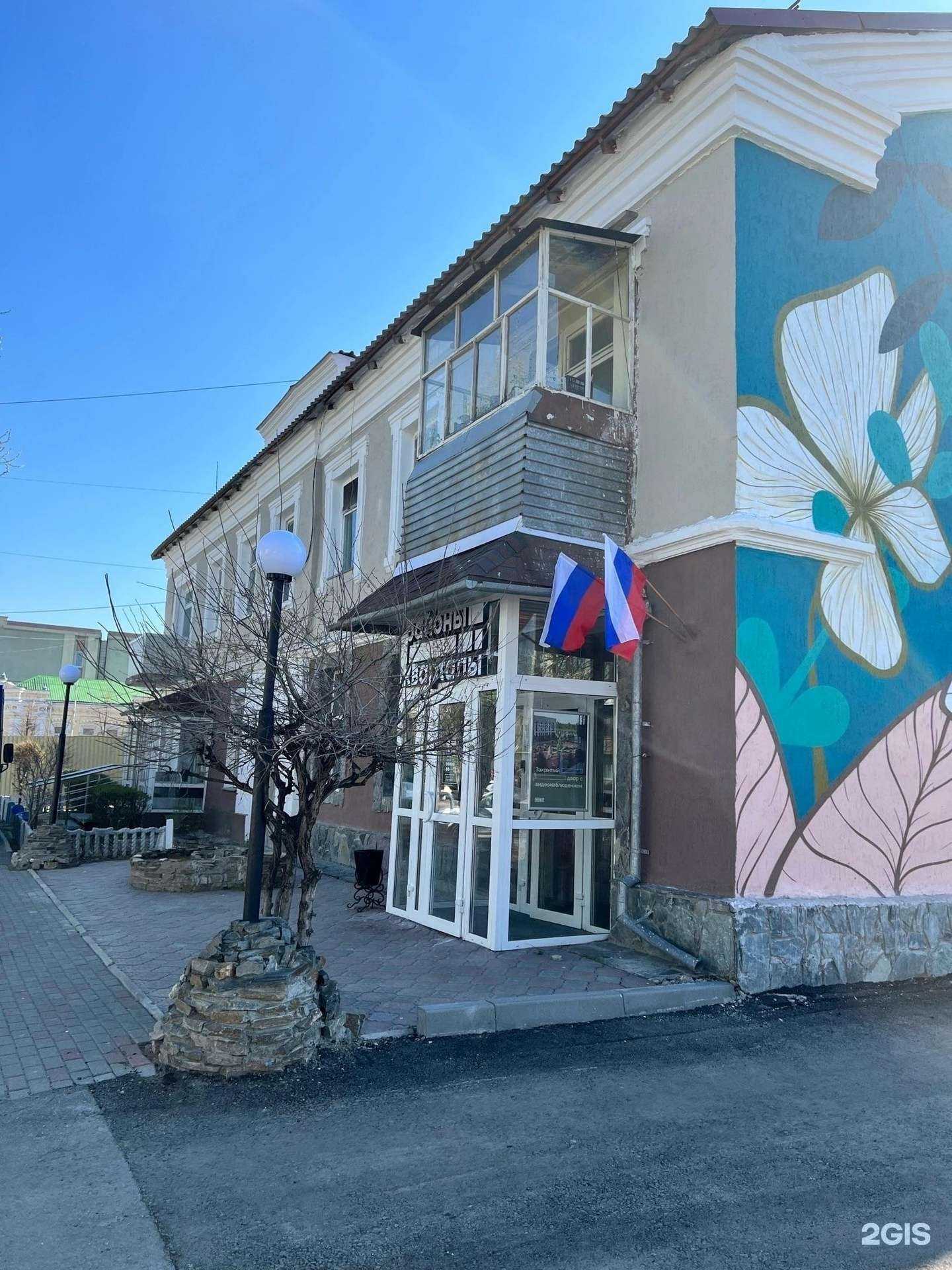 Отзывы на компанию Вода родная в Кургане c фото - фотография 2 из 2