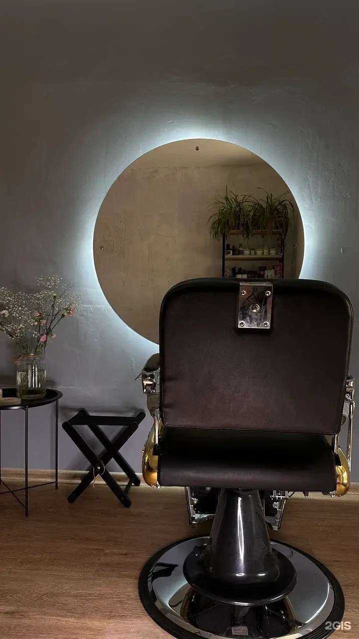 Отзывы на компанию Kuralets studio в Перми c фото