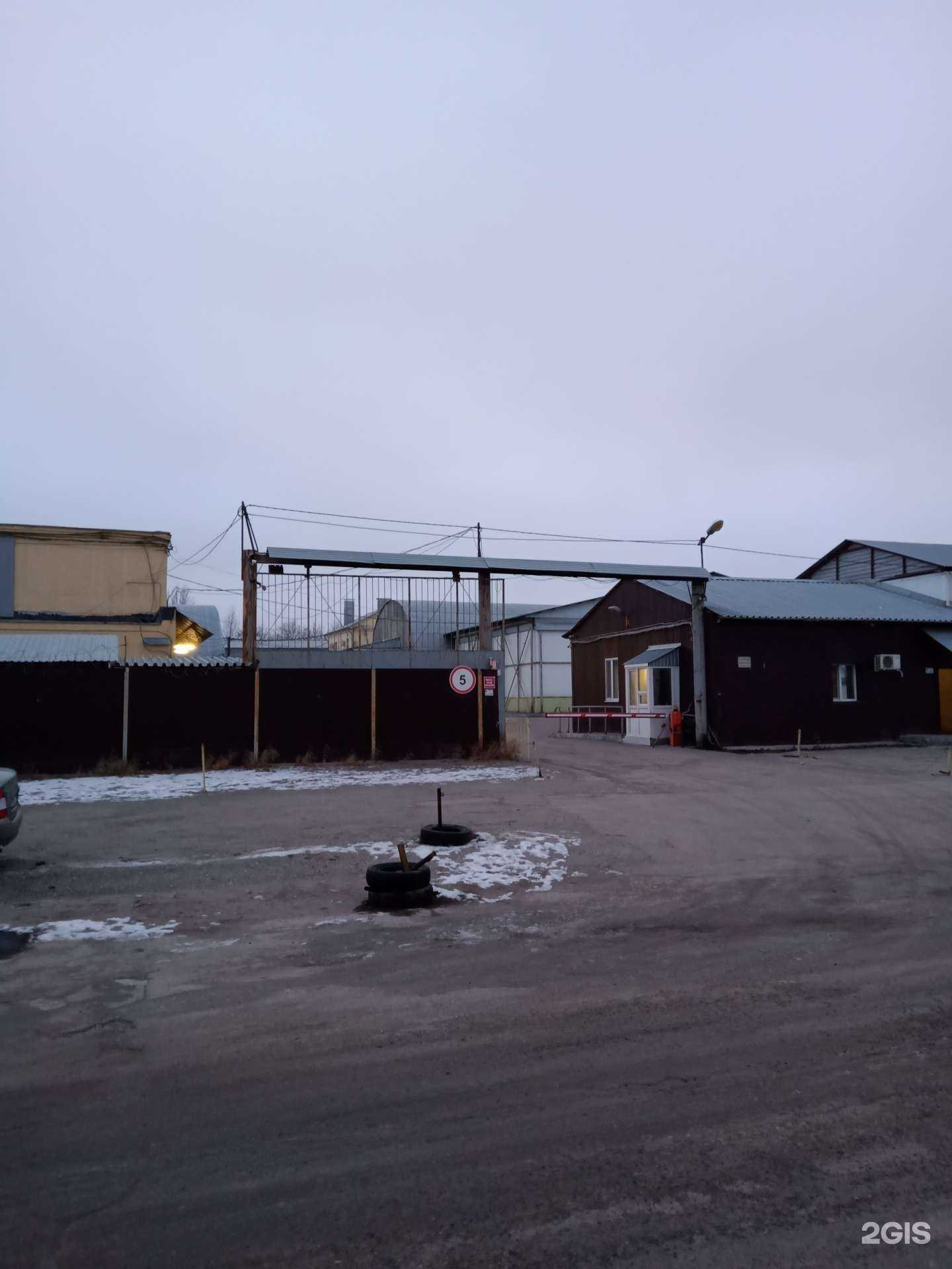 Отзывы на компанию Транссервис в Саратове c фото