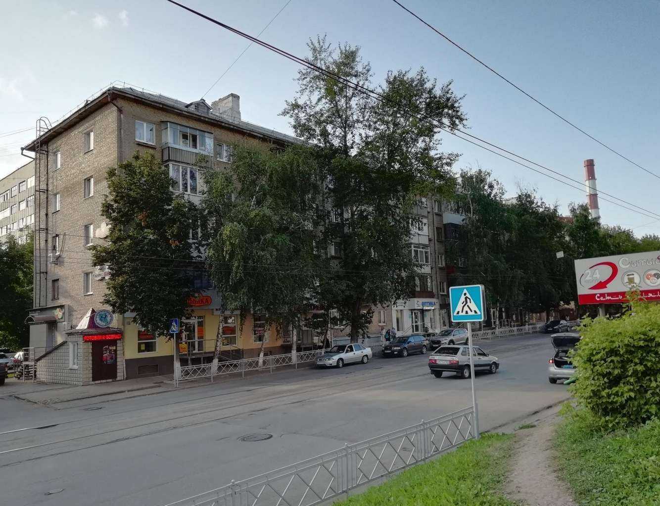 Отзывы на компанию Combat top team в Уфе c фото - фотография 2 из 2