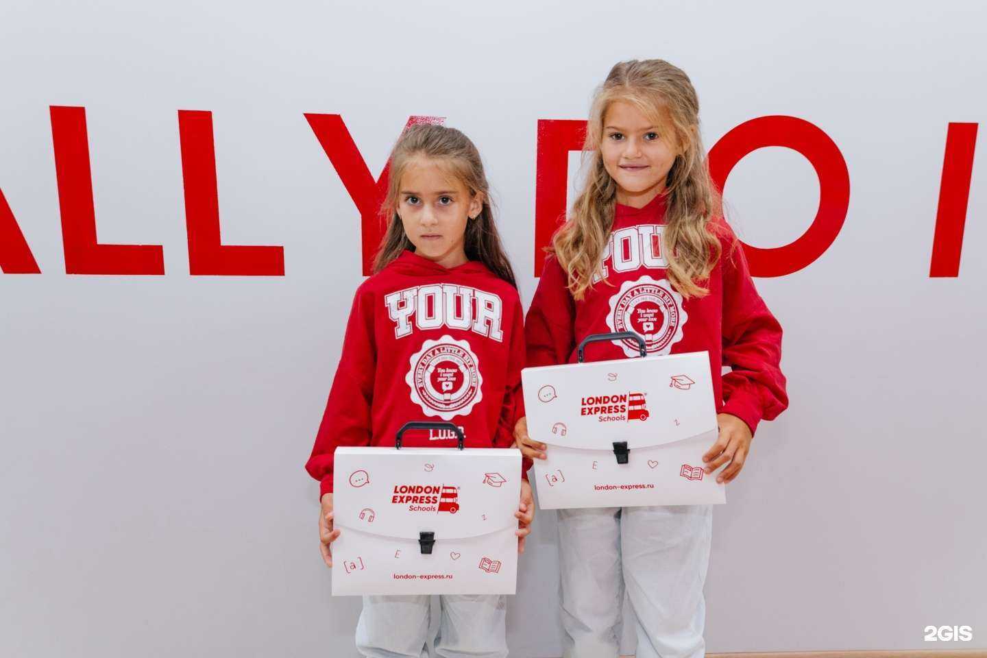 Отзывы на компанию London Express в Одинцове c фото