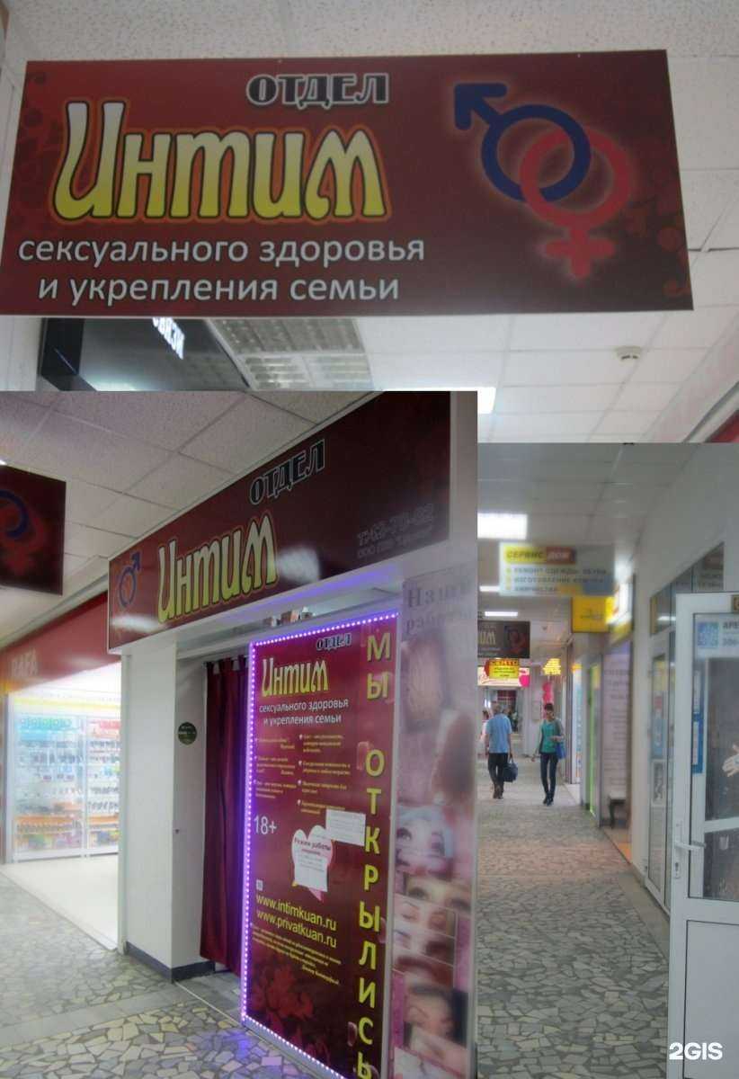 Отзывы на компанию Куан в Йошкар-Оле c фото