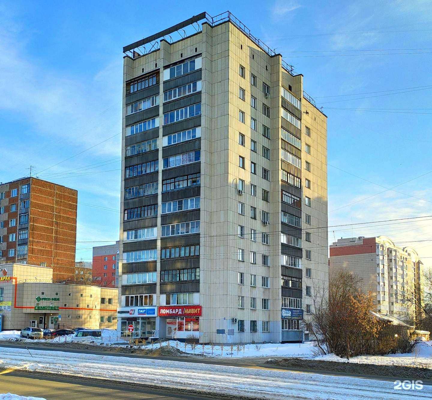 Отзывы на компанию Время цветов в Барнауле c фото - фотография 2 из 2