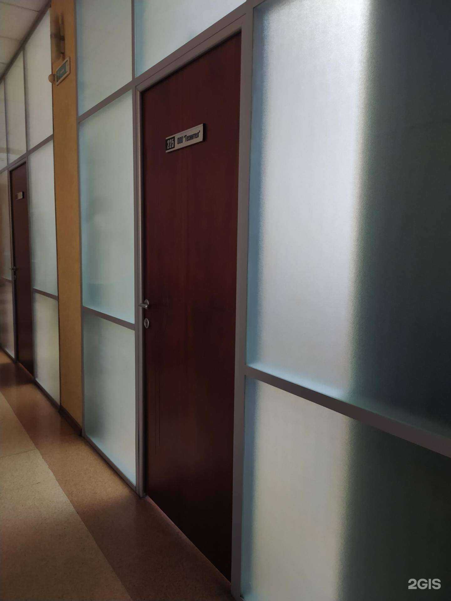 Отзывы на компанию Техинтел в Омске c фото