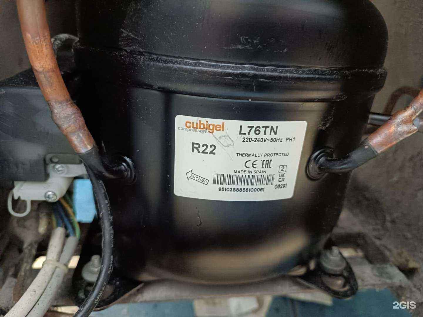 Отзывы на компанию Альянс климат в г. Курган c фото