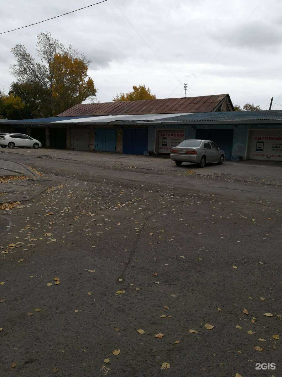 Отзывы на компанию Geizer в Барнауле c фото - фотография 2 из 2