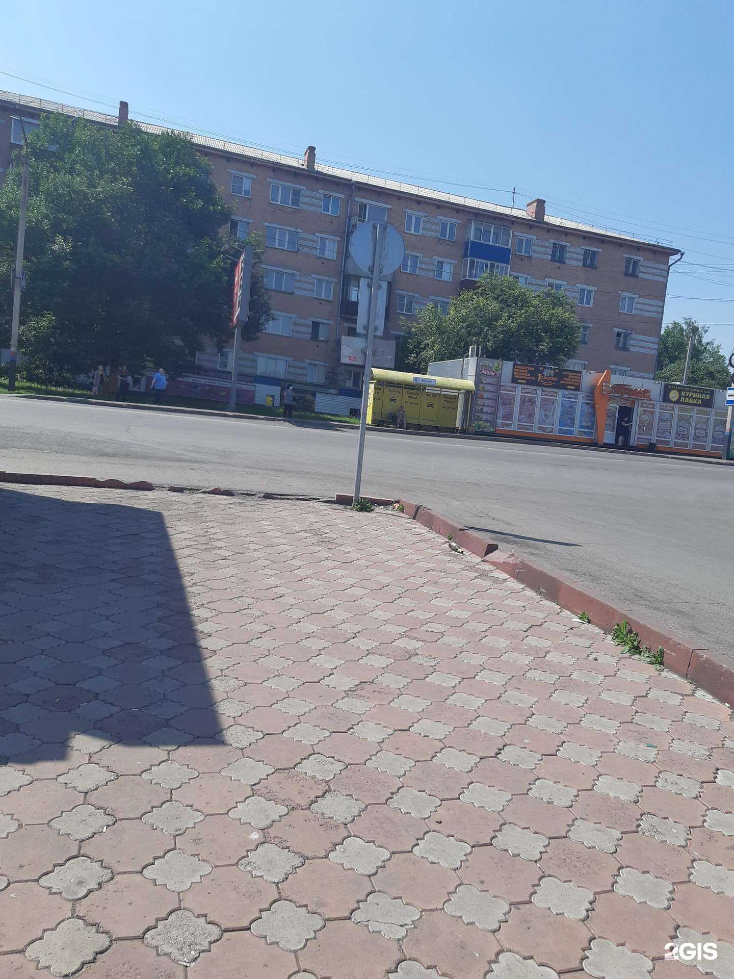 Отзывы на компанию Автомотив в Прокопьевске c фото - фотография 2 из 2