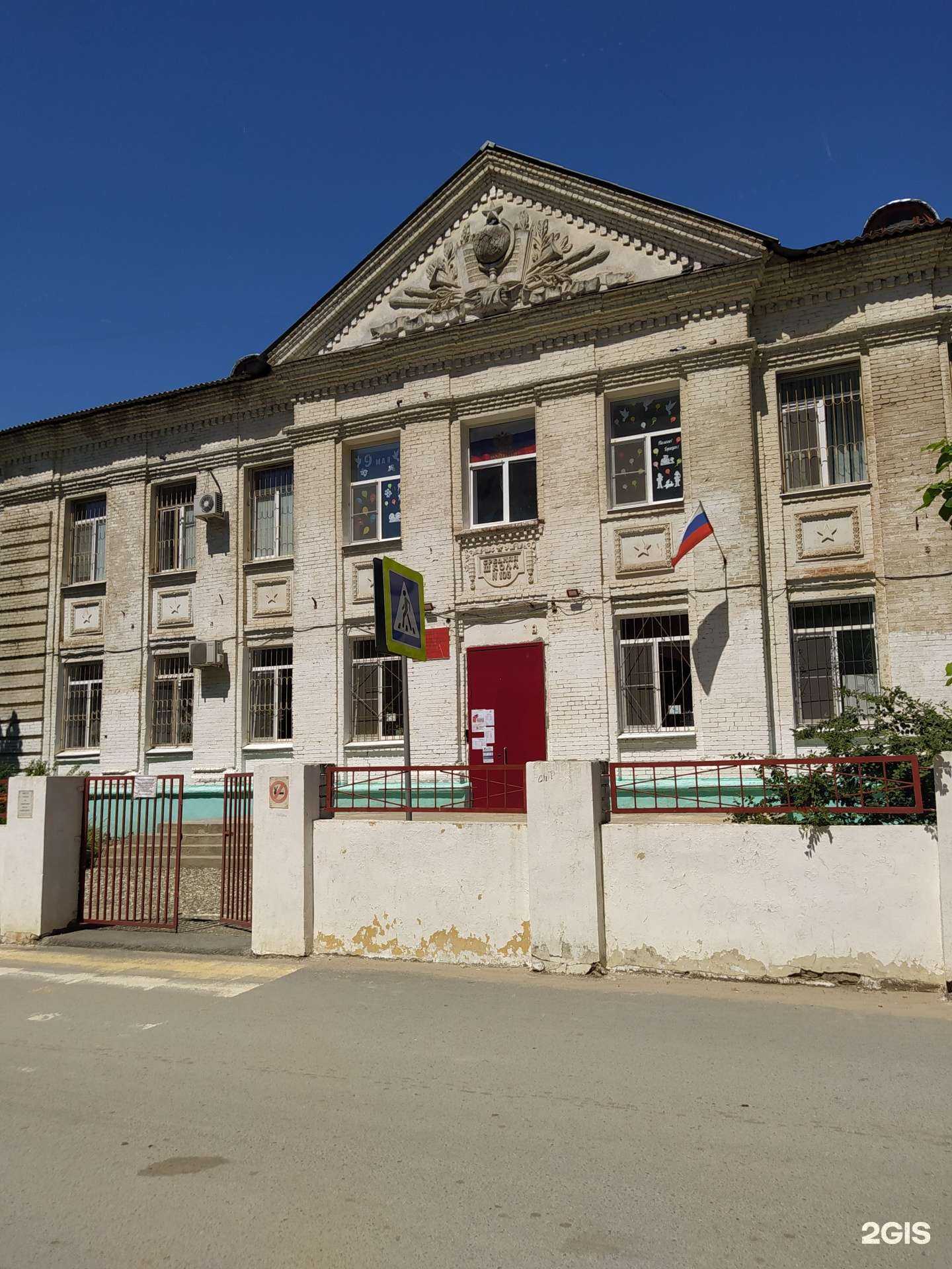 Отзывы на компанию Волгоградская академия мини-футбола в г. Волгоград c фото