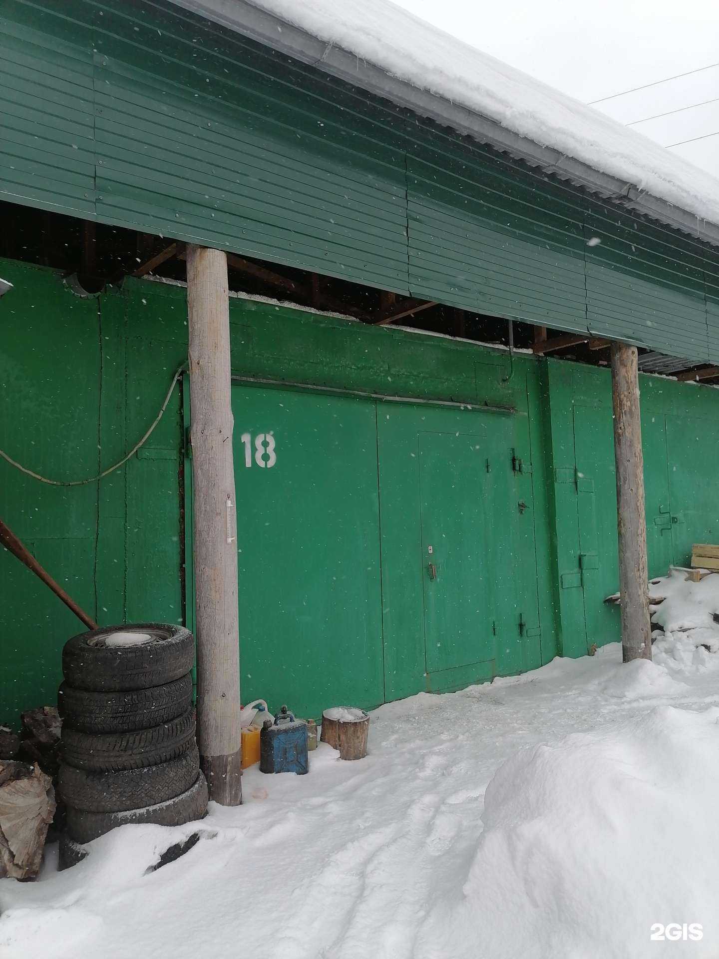 Отзывы на компанию Компания по деревообработке в Мурманске c фото