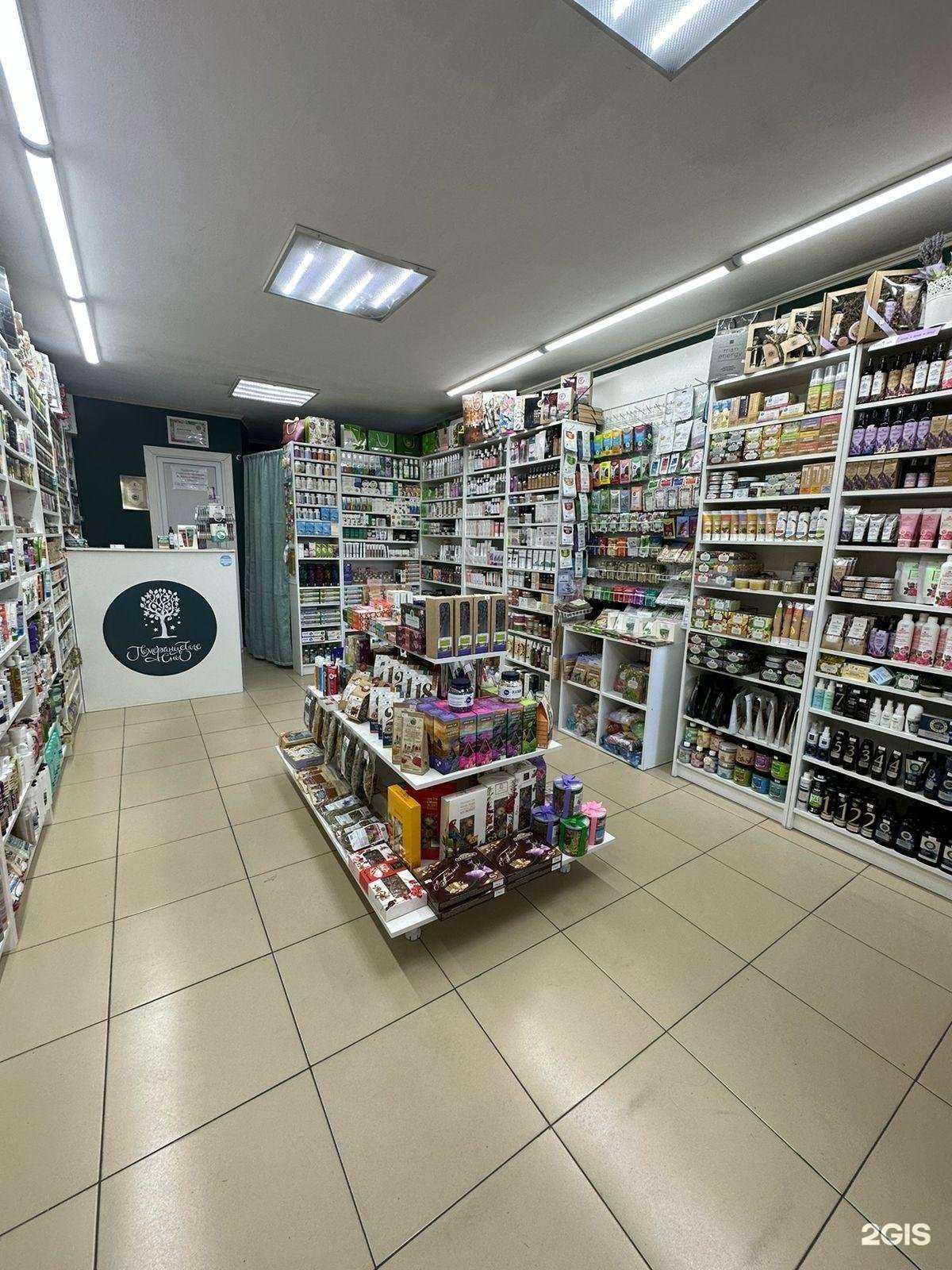 Отзывы на компанию Натуральная косметика Крыма в Анапе c фото