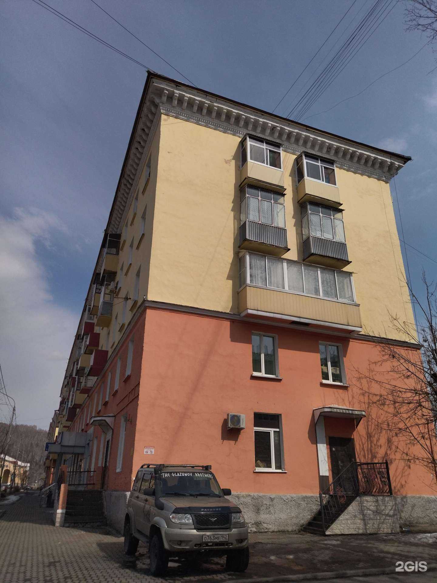 Отзывы на компанию Банк ВТБ в Междуреченске c фото - фотография 2 из 2