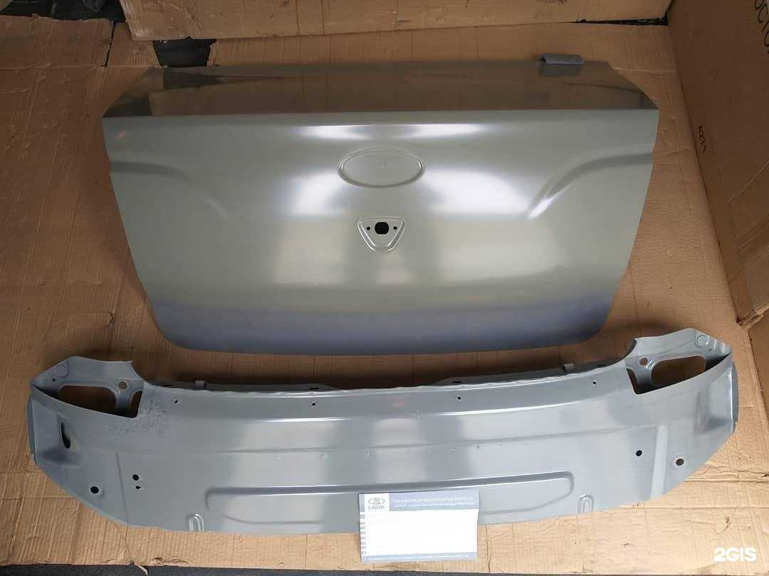 Отзывы на компанию Автомагазин в г. Чебоксары c фото