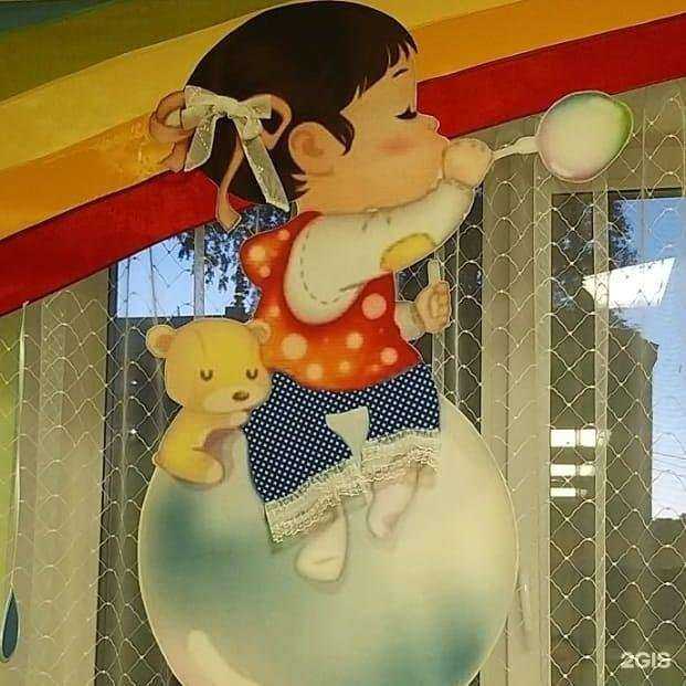 Отзывы на компанию Салон штор и авторский текстиля для интерьера в Лениногорске c фото