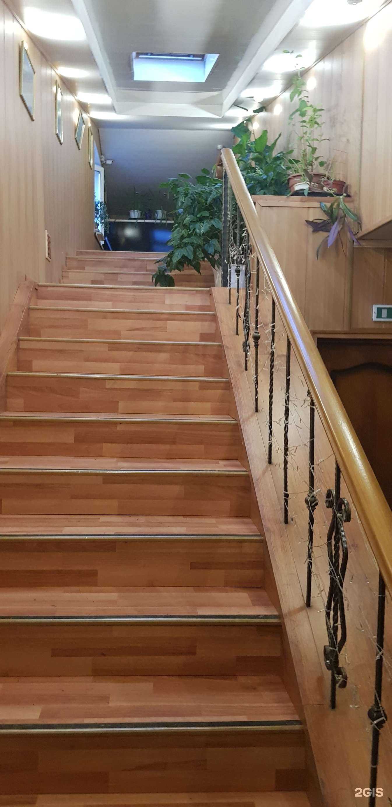 Отзывы на компанию Пилигрим в г. Рязань c фото