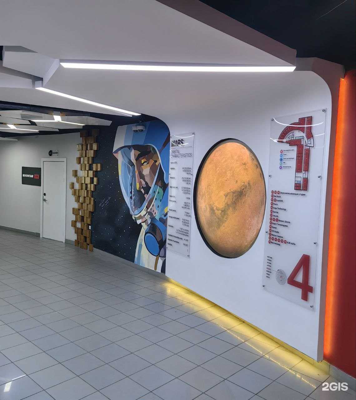 Отзывы на компанию Профессионалъ в Якутске c фото