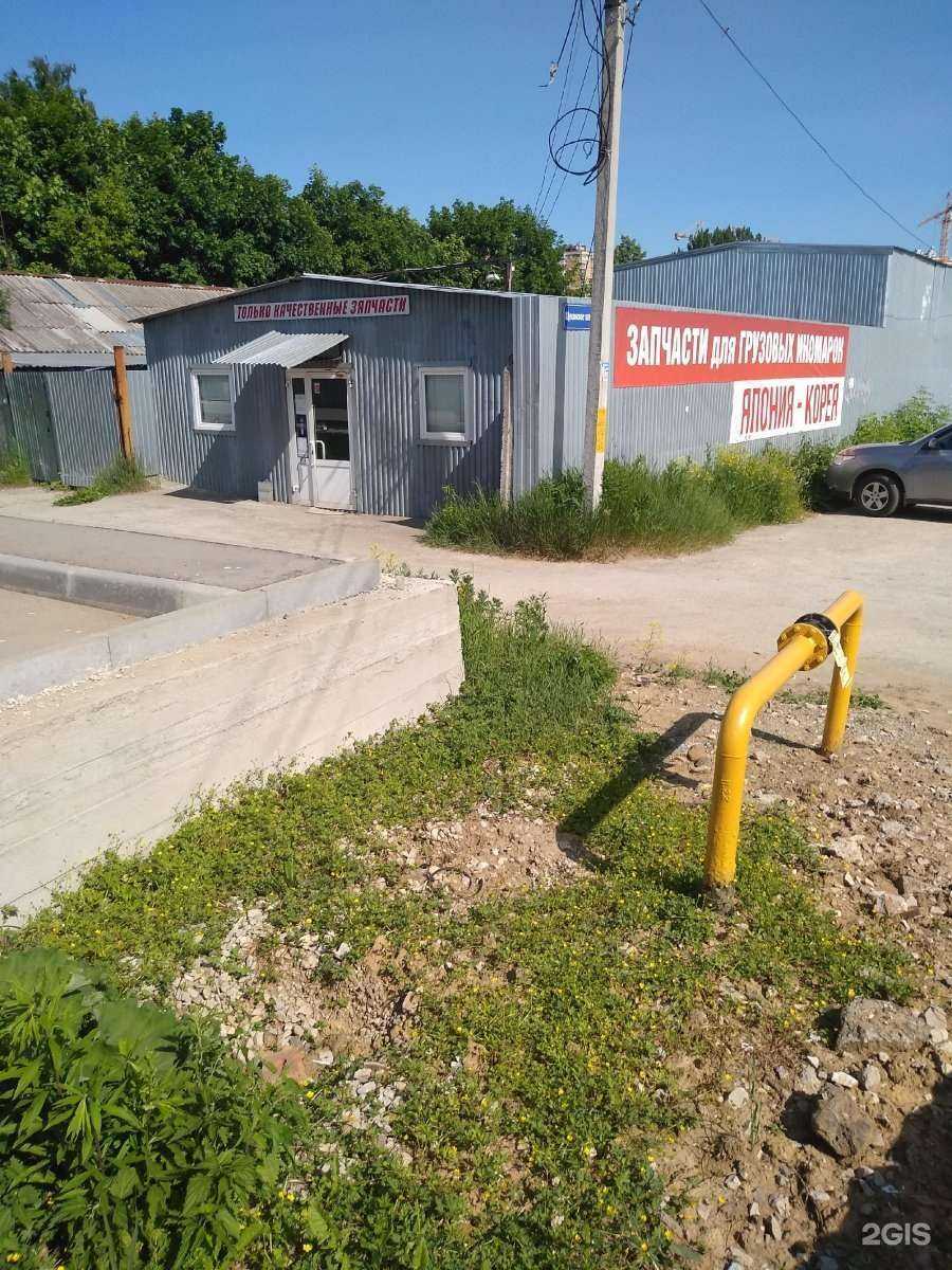 Отзывы на компанию Магазин автозапчастей для грузовых иномарок в Туле c фото