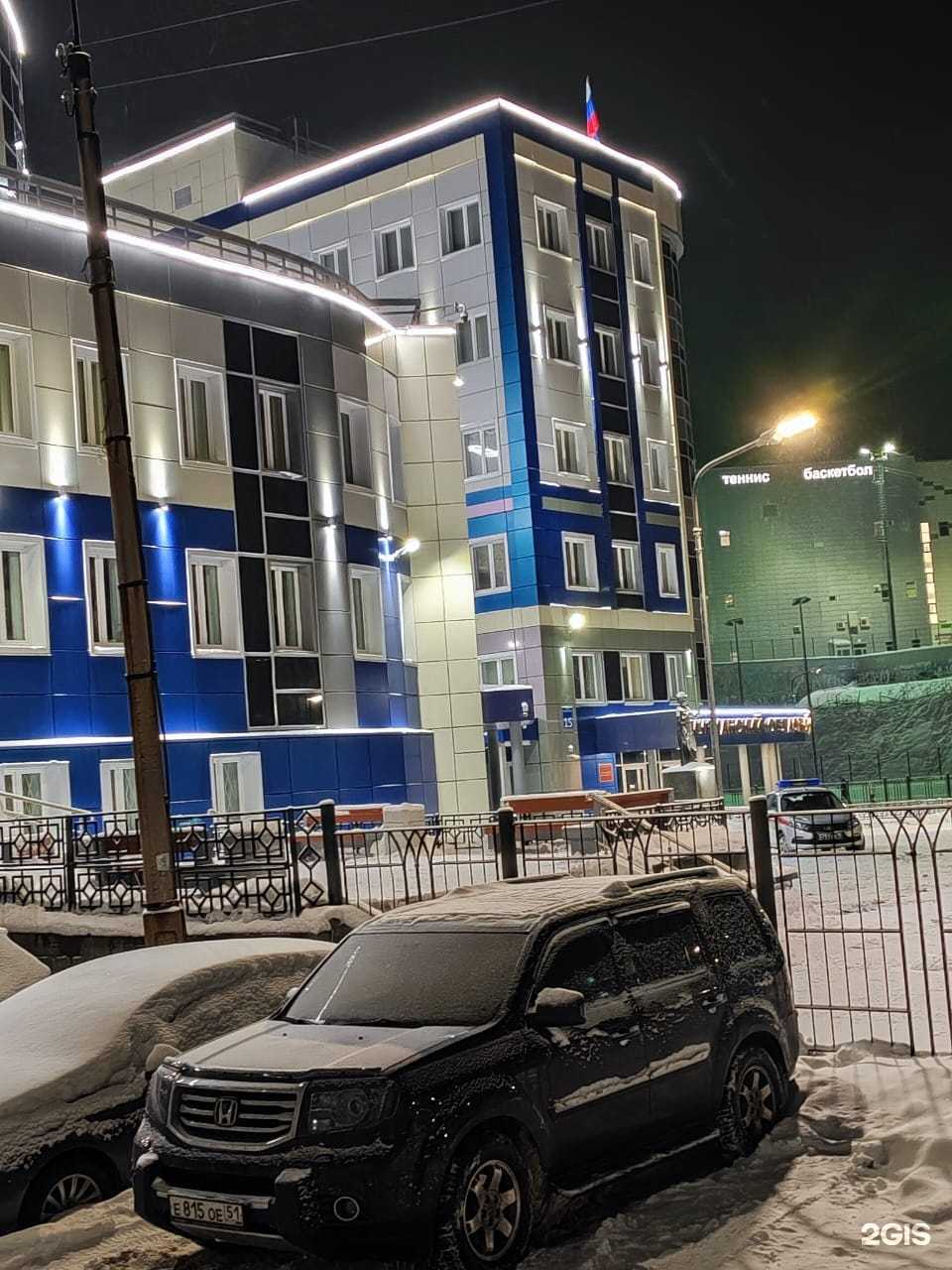 Отзывы на компанию Дворик в Мурманске c фото