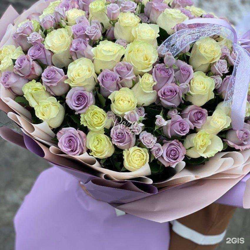 Отзывы на компанию Роза plaza в Грозном c фото