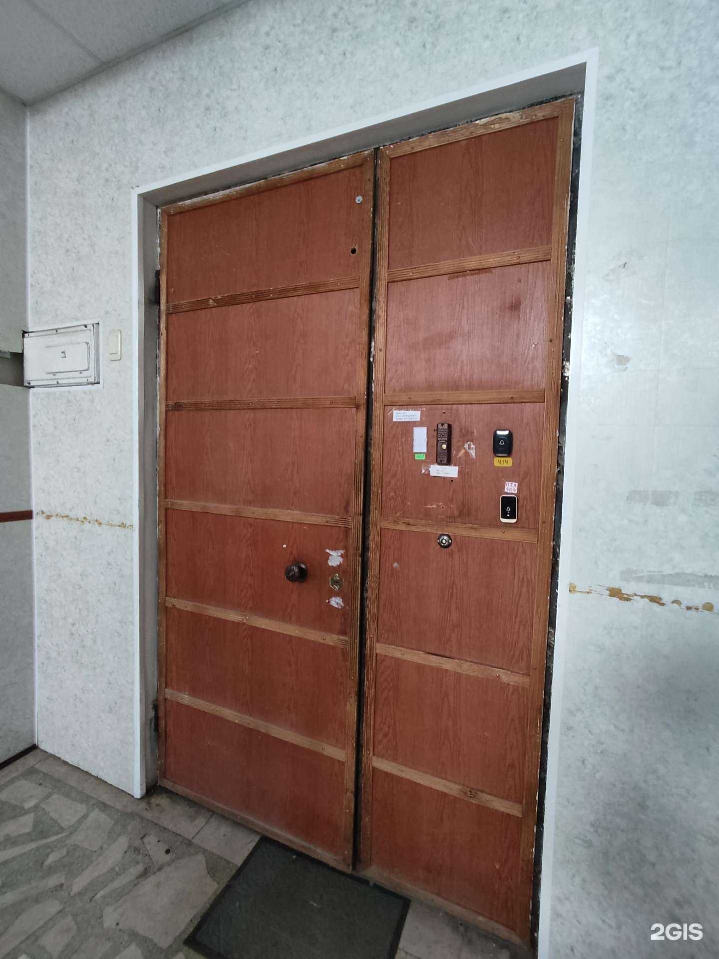 Отзывы на компанию МКСЕРВИС в г. Челябинск c фото