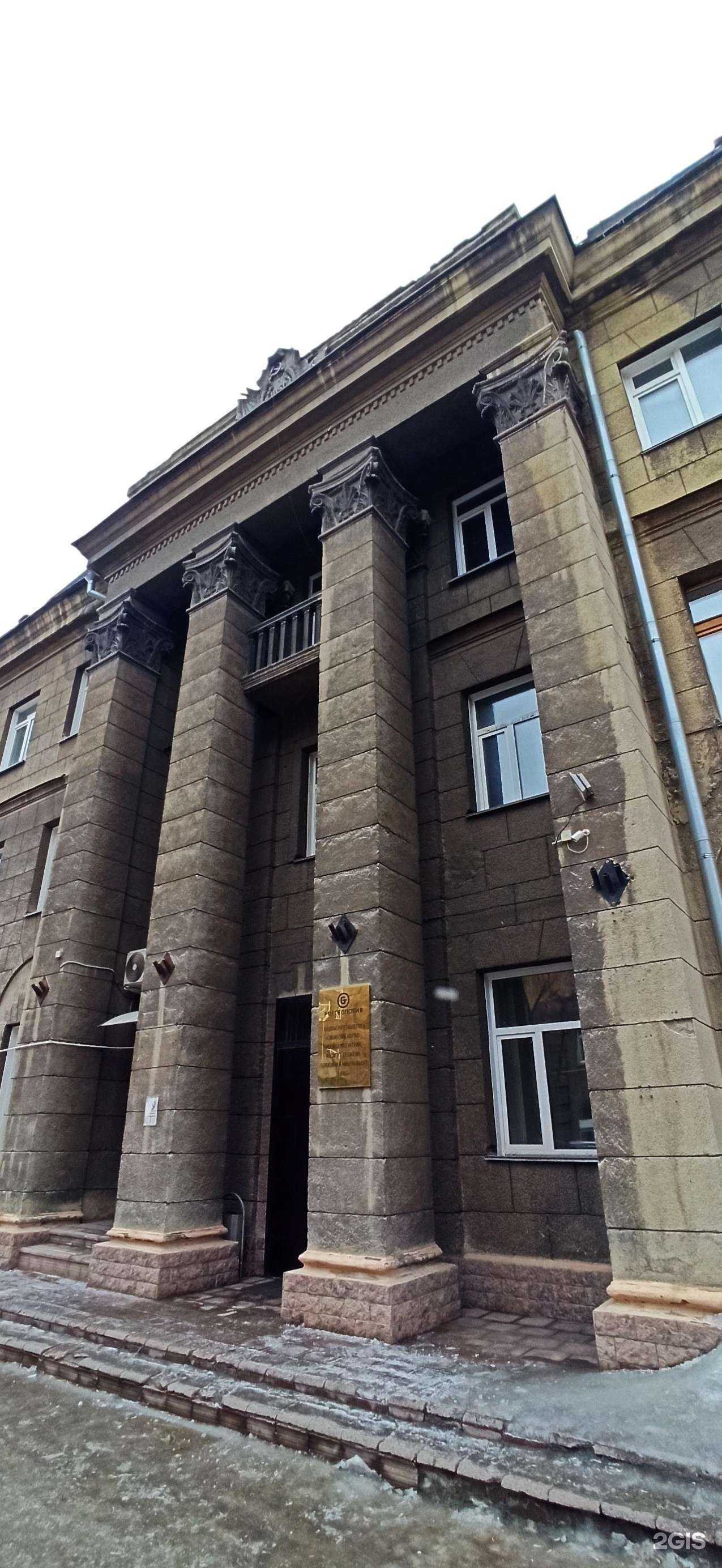 Отзывы на компанию Coral Travel & Sunmar в Новосибирске c фото - фотография 2 из 2