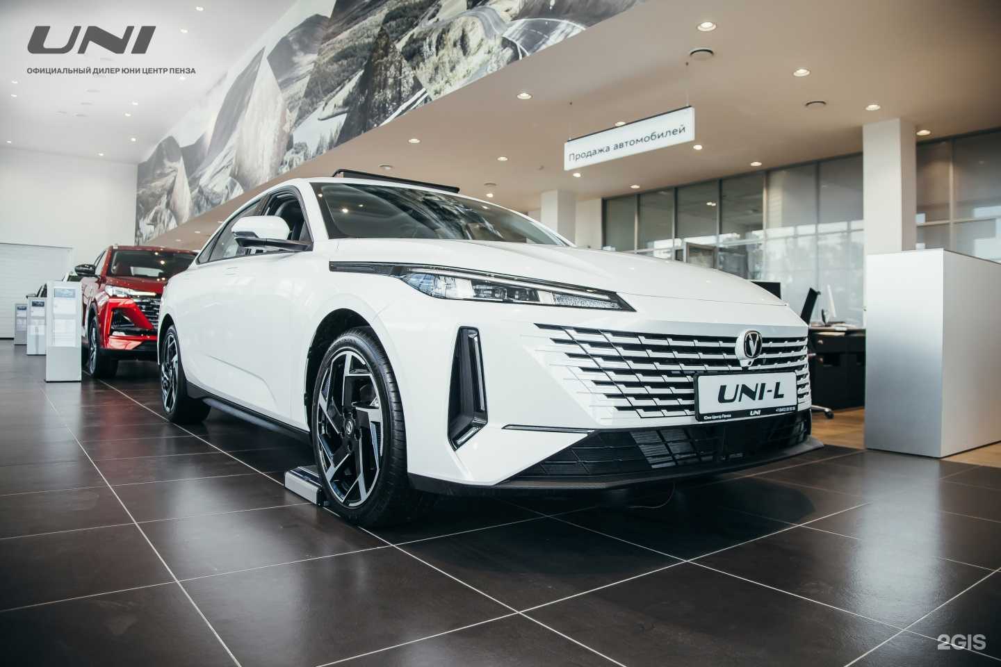 Отзывы на компанию Юни Центр Пенза в г. Пенза c фото