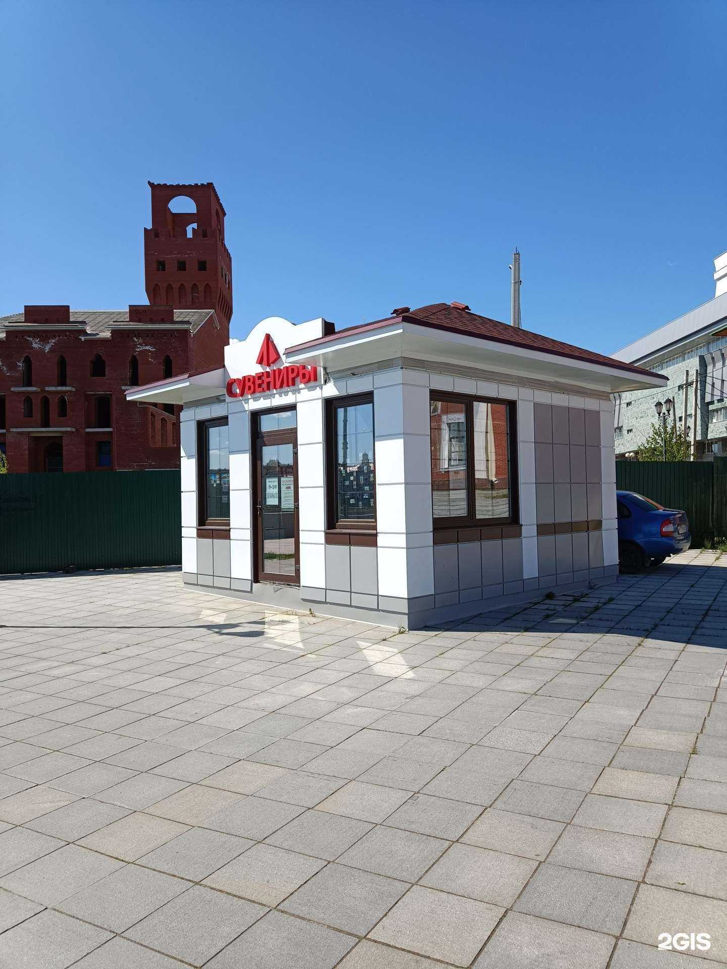 Отзывы на компанию Магазин сувениров в Йошкар-Оле c фото