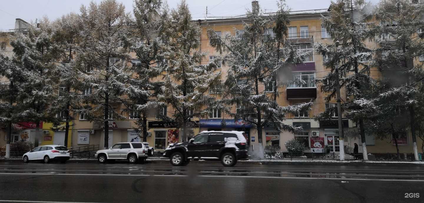 Отзывы на компанию Диамант в Комсомольске-на-Амуре c фото - фотография 2 из 2