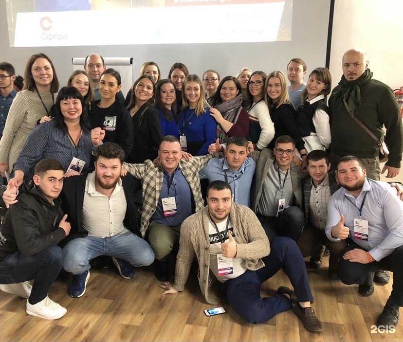 Отзывы на компанию Эксперт Центр в г. Новосибирск c фото