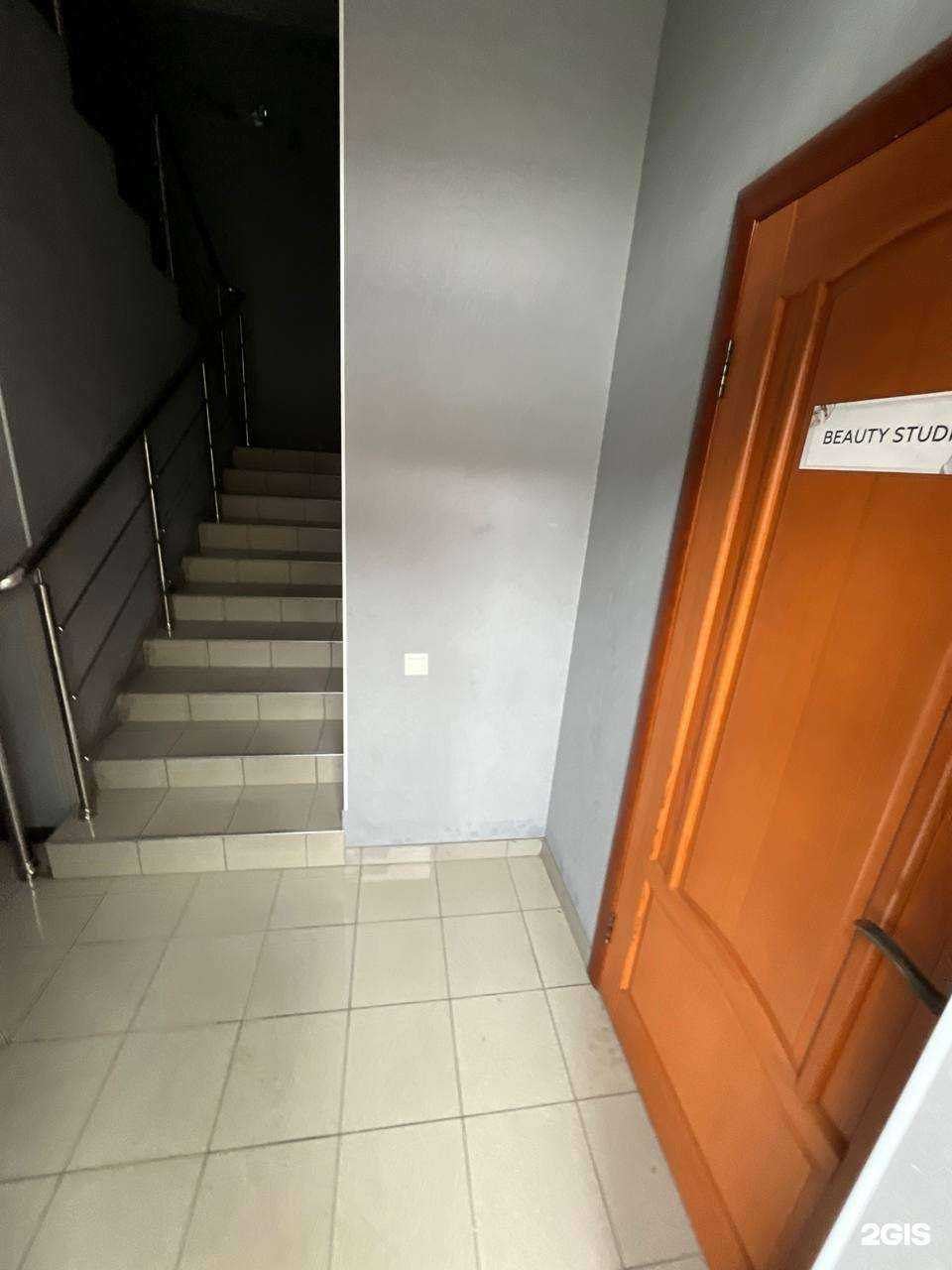 Отзывы на компанию Косметологический кабинет в г. Краснодар c фото