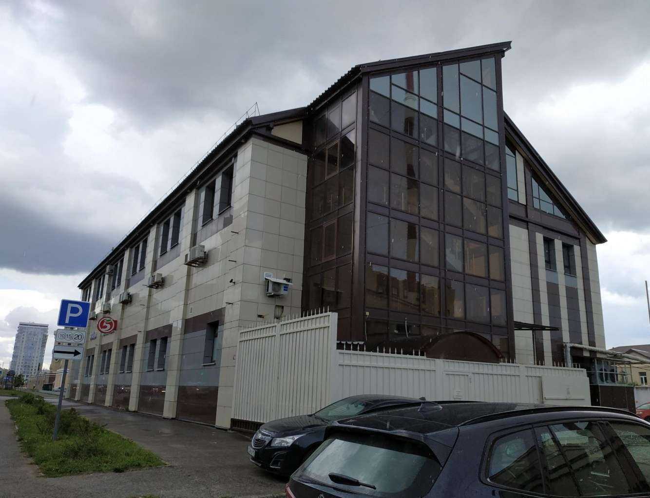 Отзывы на компанию Солви фарм в Казани c фото - фотография 2 из 2