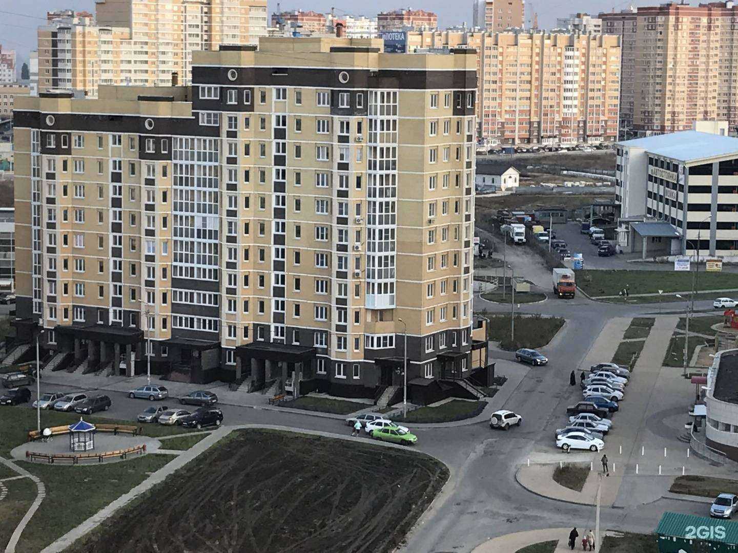 Отзывы на компанию Максавит в Липецке c фото - фотография 2 из 2